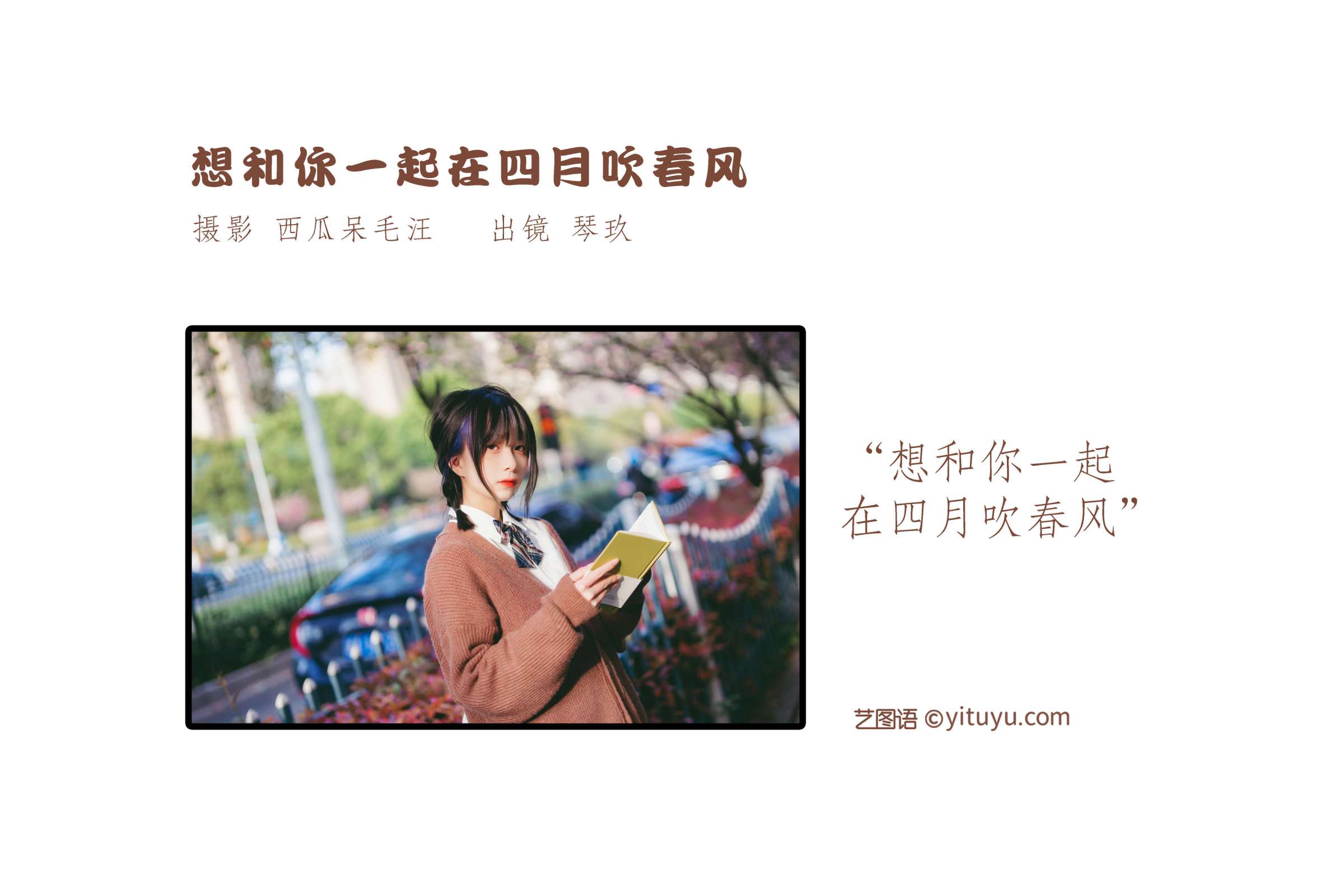 https://www.lss77.com/wp-content/uploads/2023/02/1675871355-25bbdcd06c32d47-2400x1600.jpg