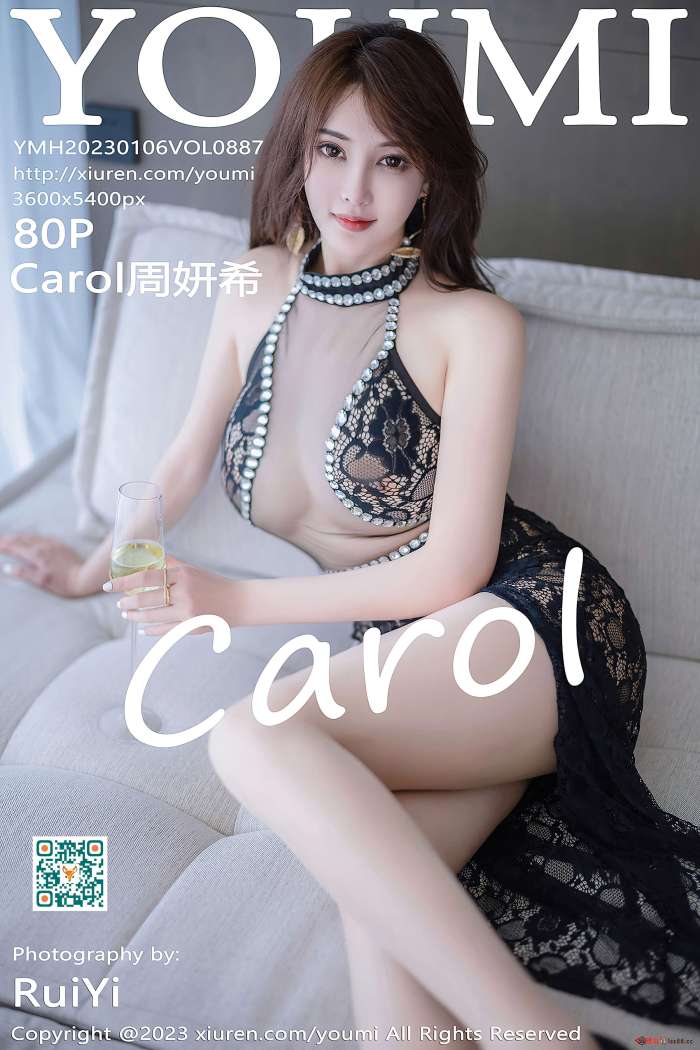 [YouMi尤蜜荟] 2023.01.06 VOL.887 Carol周妍希 大理旅拍 [80+1P674M]