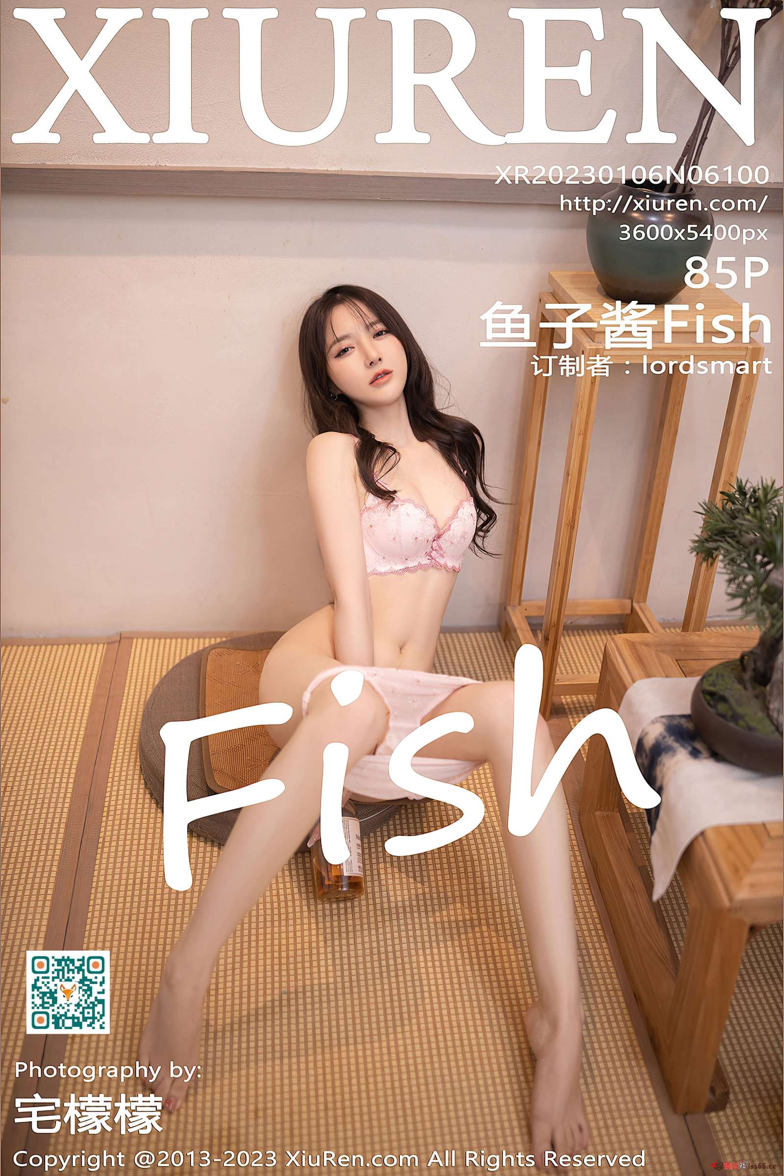 https://www.lss77.com/wp-content/uploads/2023/02/1675937969-41d0e299ca1abeb-1600x2400.jpg