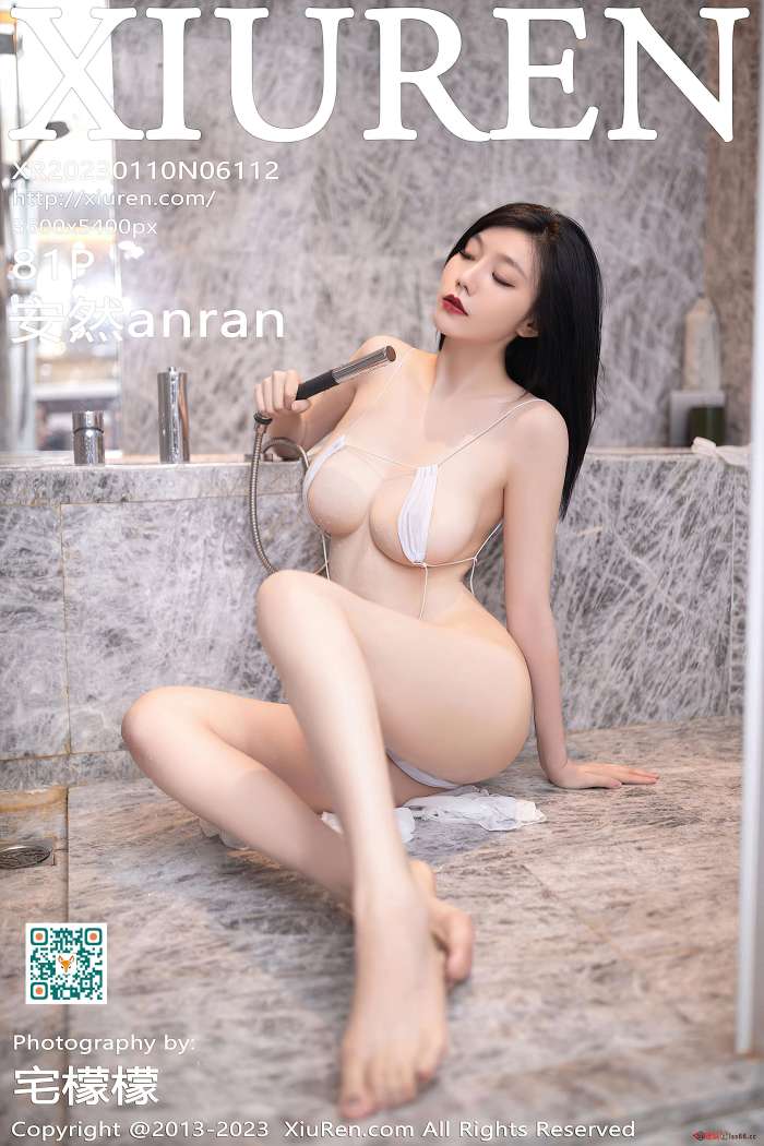 [XiuRen秀人网] 2023.01.10 No.6112 安然anran [81+1P-698M]