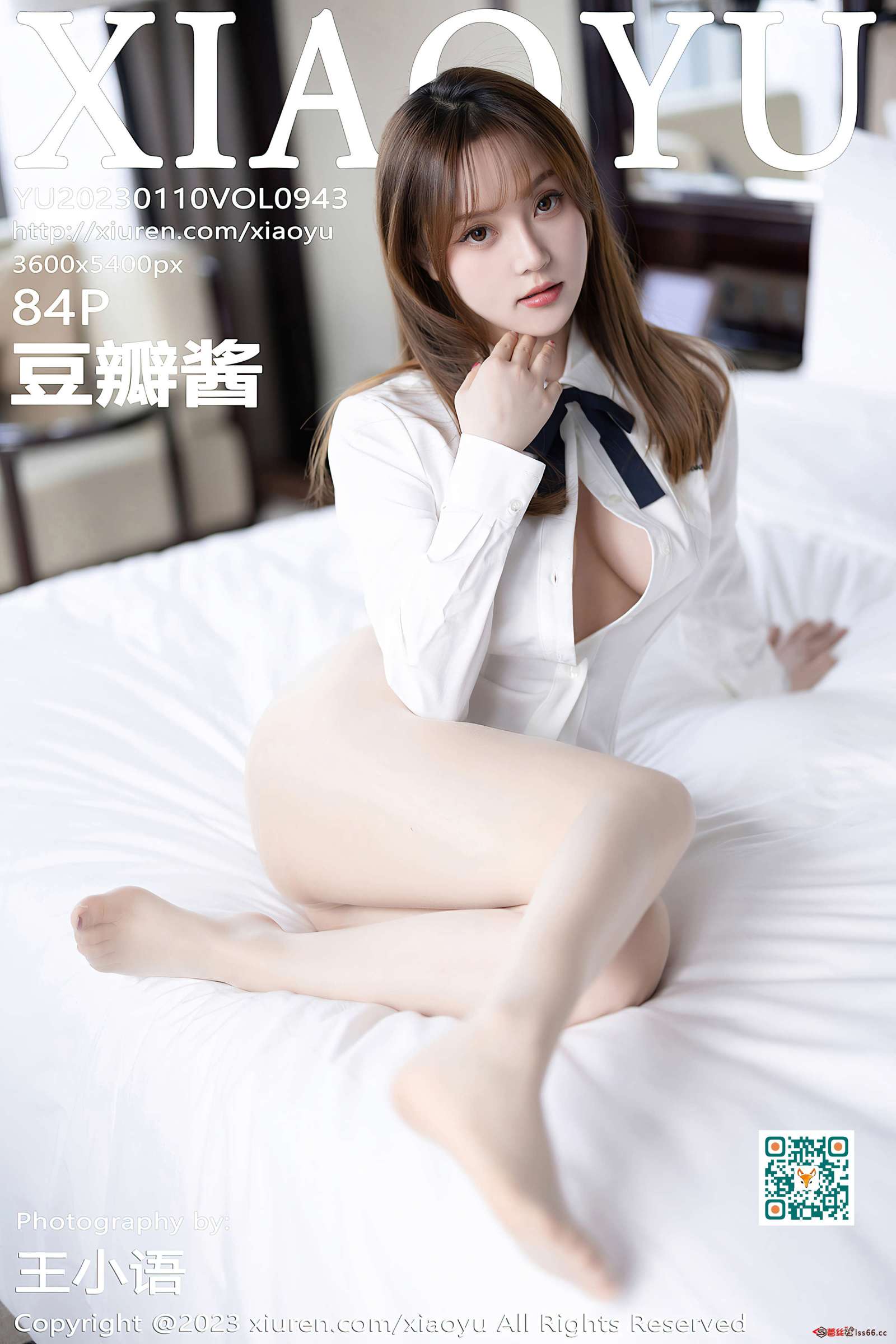 https://www.lss77.com/wp-content/uploads/2023/02/1676289434-41d0e299ca1abeb-1600x2400.jpg