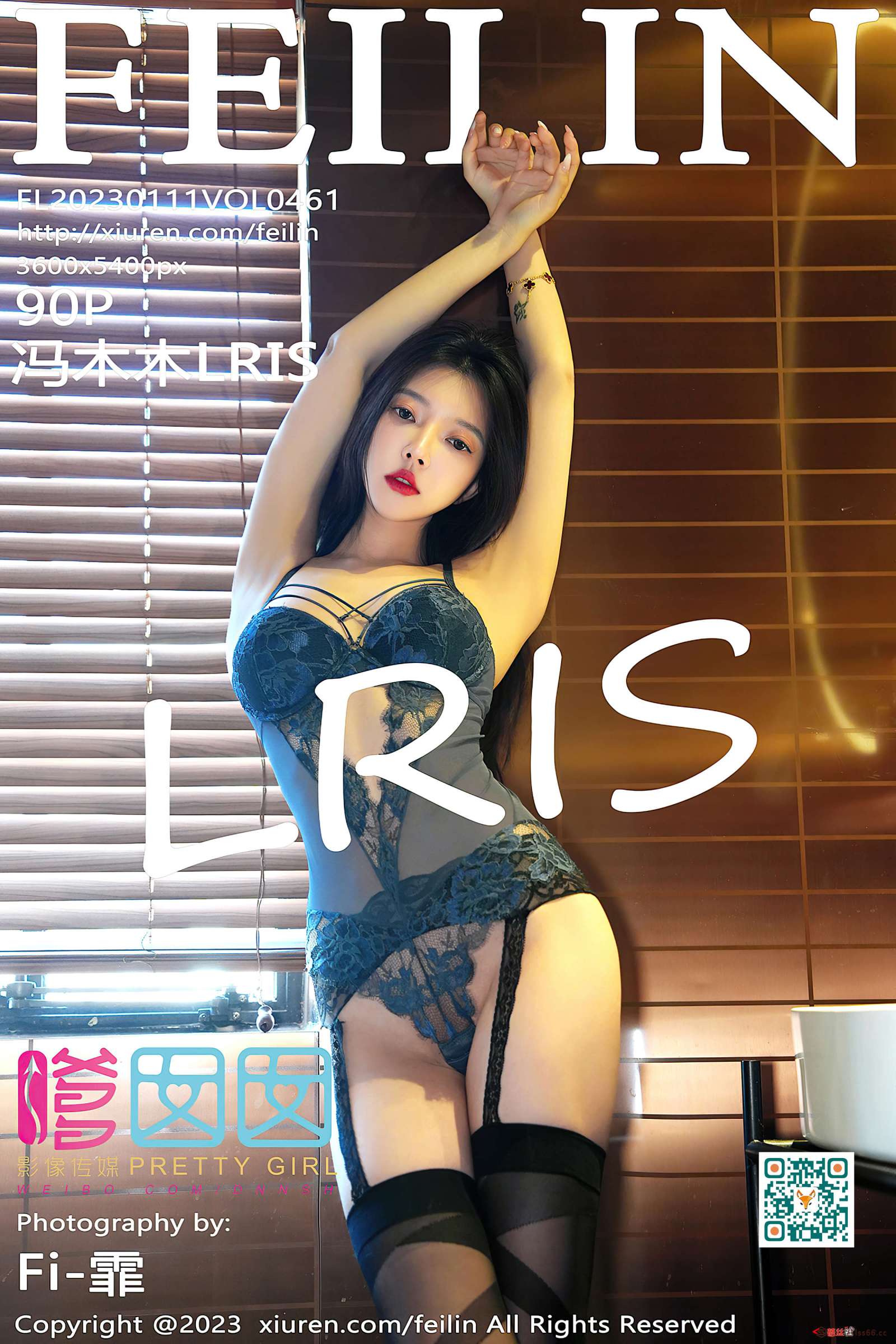 https://www.lss77.com/wp-content/uploads/2023/02/1676369979-41d0e299ca1abeb-1600x2400.jpg