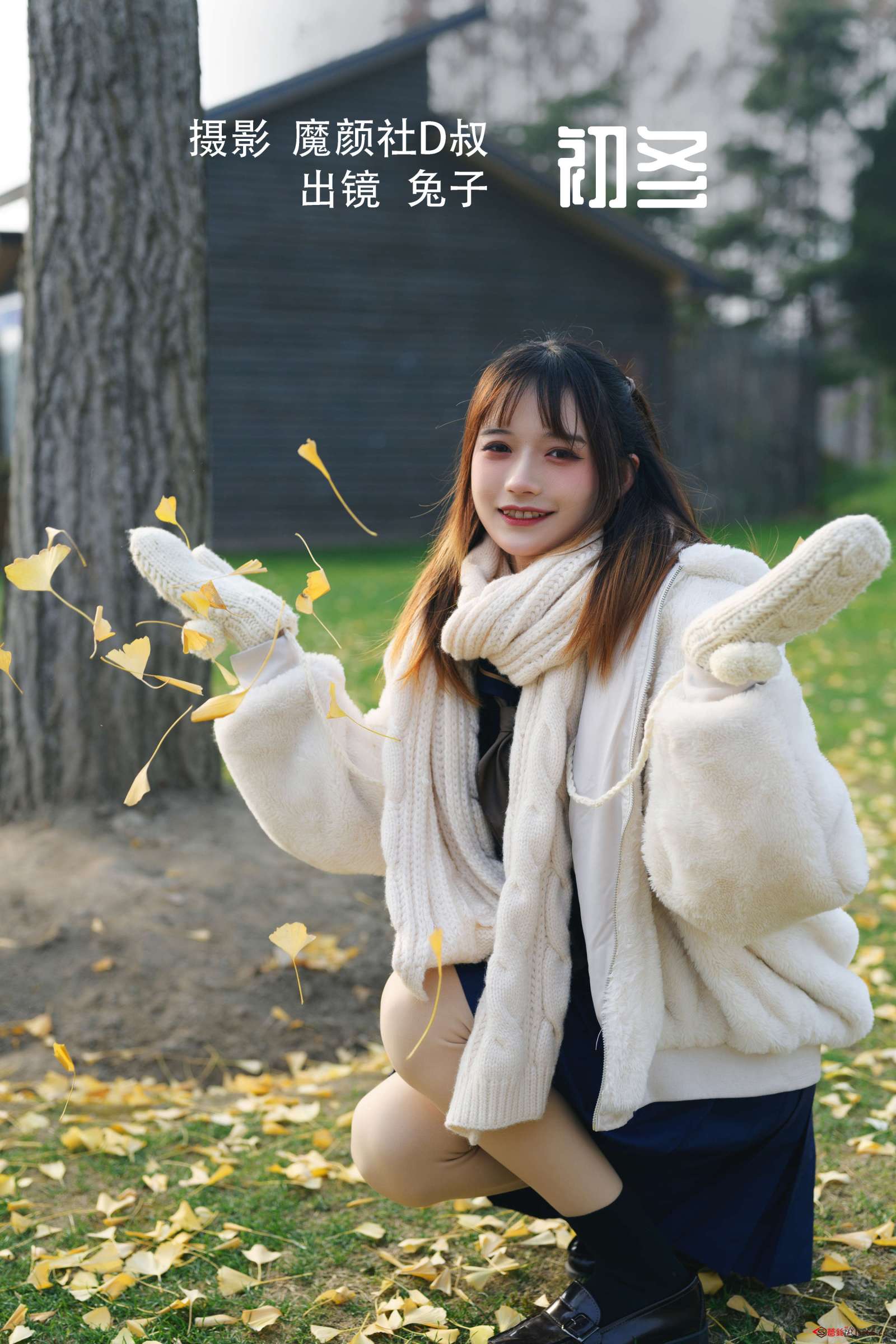 https://www.lss77.com/wp-content/uploads/2023/02/1676387997-dc5c7986daef50c-1600x2400.jpg