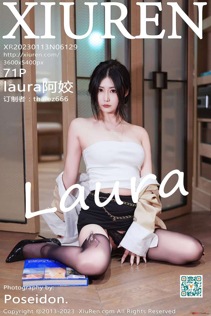 [XiuRen秀人网] 2023.01.13 NO.6129 laura阿姣 [71+1P-607M]