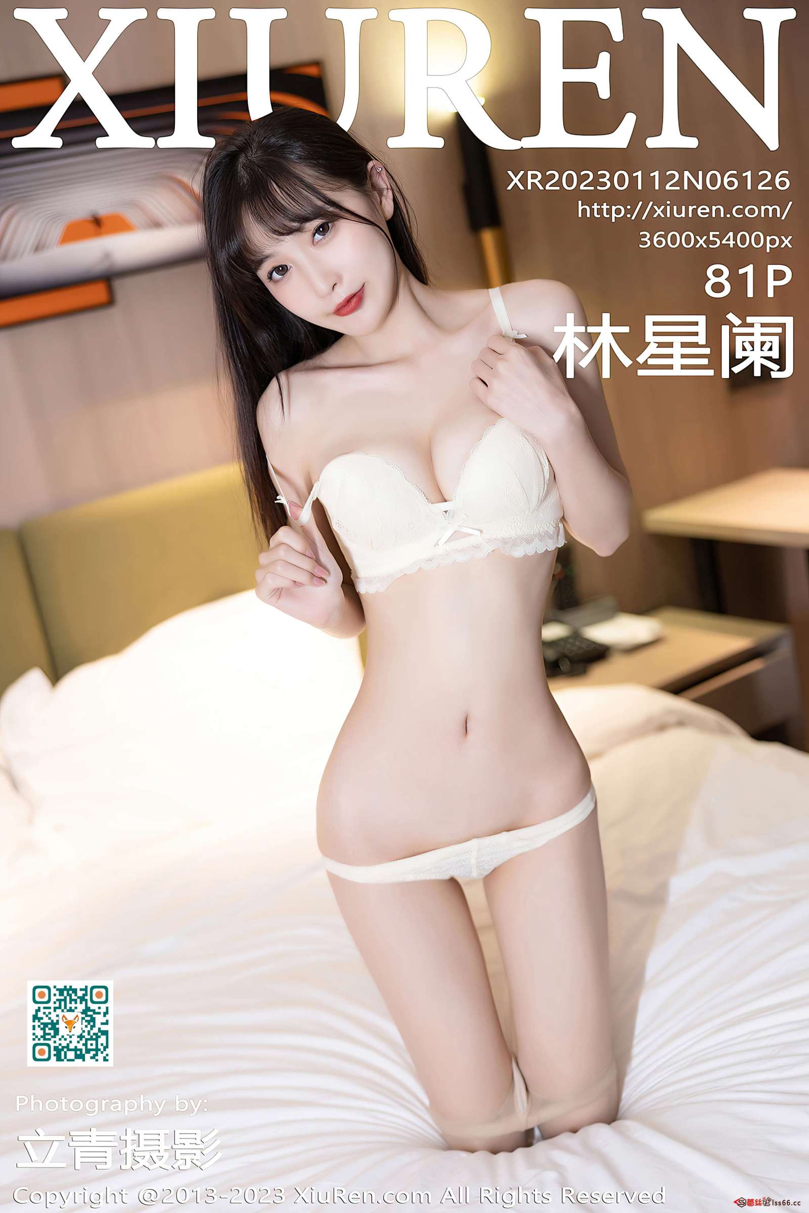 https://www.lss77.com/wp-content/uploads/2023/02/1676461576-41d0e299ca1abeb-1600x2400.jpg