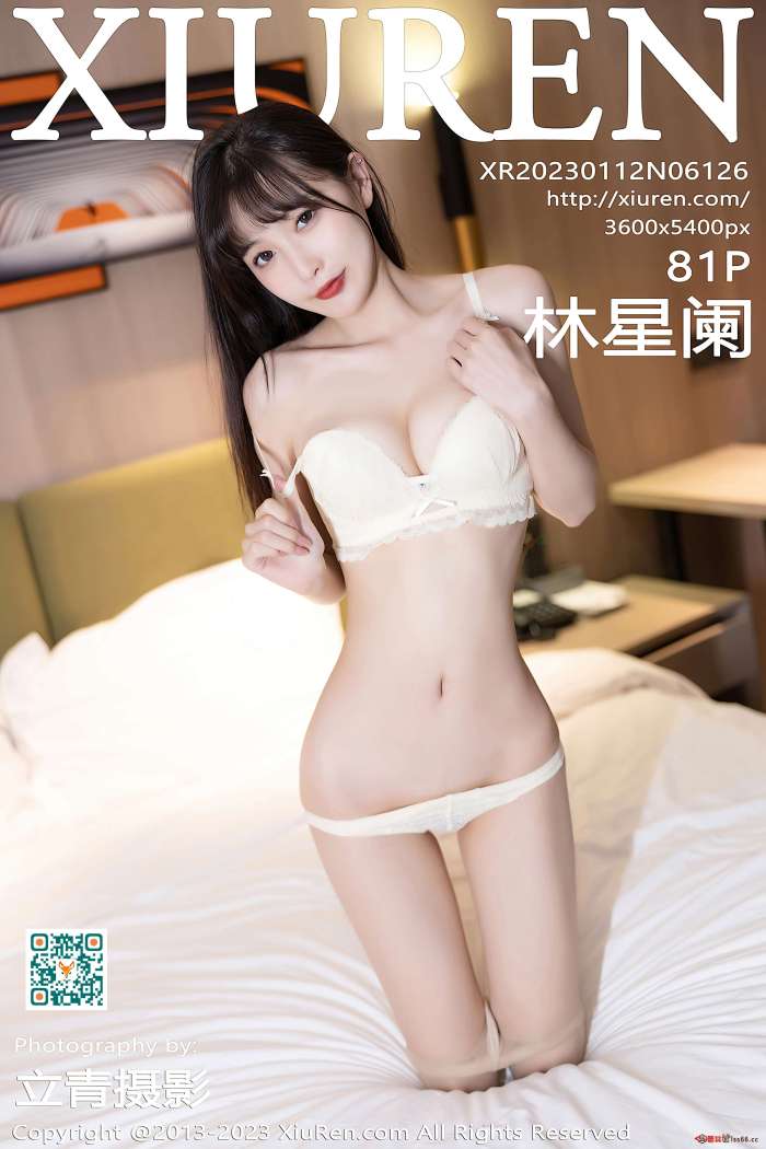 [XiuRen秀人网] 2023.01.12 NO.6126 林星阑 [81+1P635M]