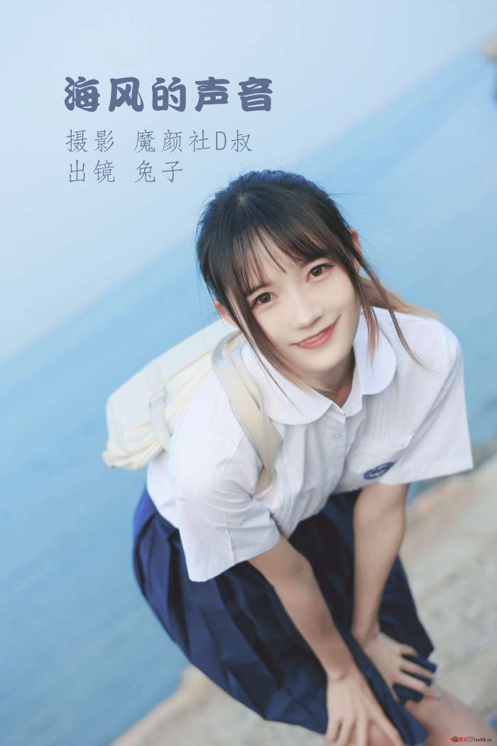 兔子Zzz不吃胡萝卜 – 海风的声音[38P163MB]