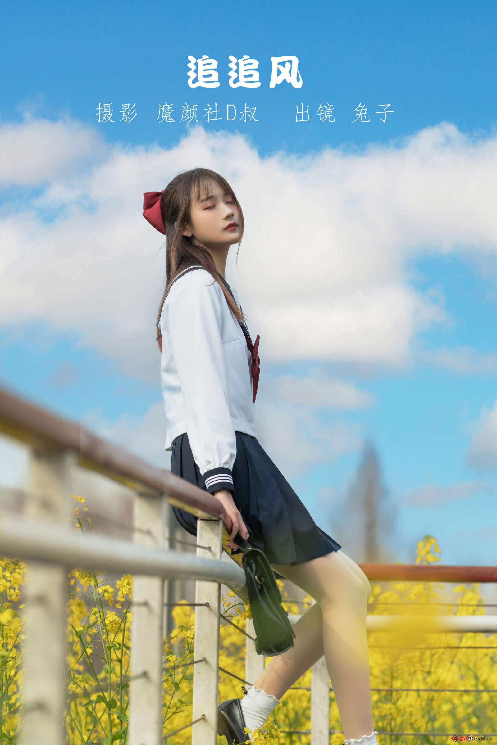 https://www.lss77.com/wp-content/uploads/2023/02/1676545736-901b03ba0232d92-1600x2400.jpg