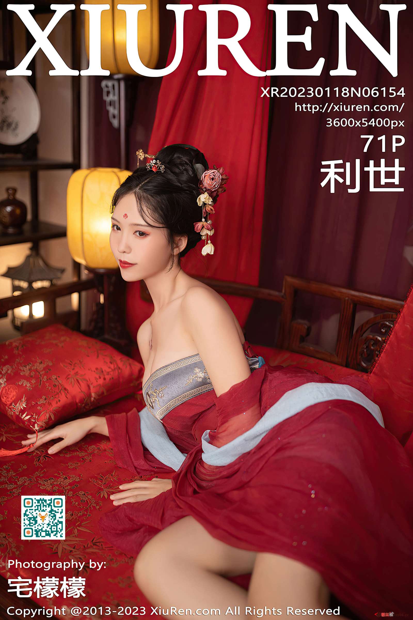 https://www.lss77.com/wp-content/uploads/2023/02/1676876017-41d0e299ca1abeb-1600x2400.jpg