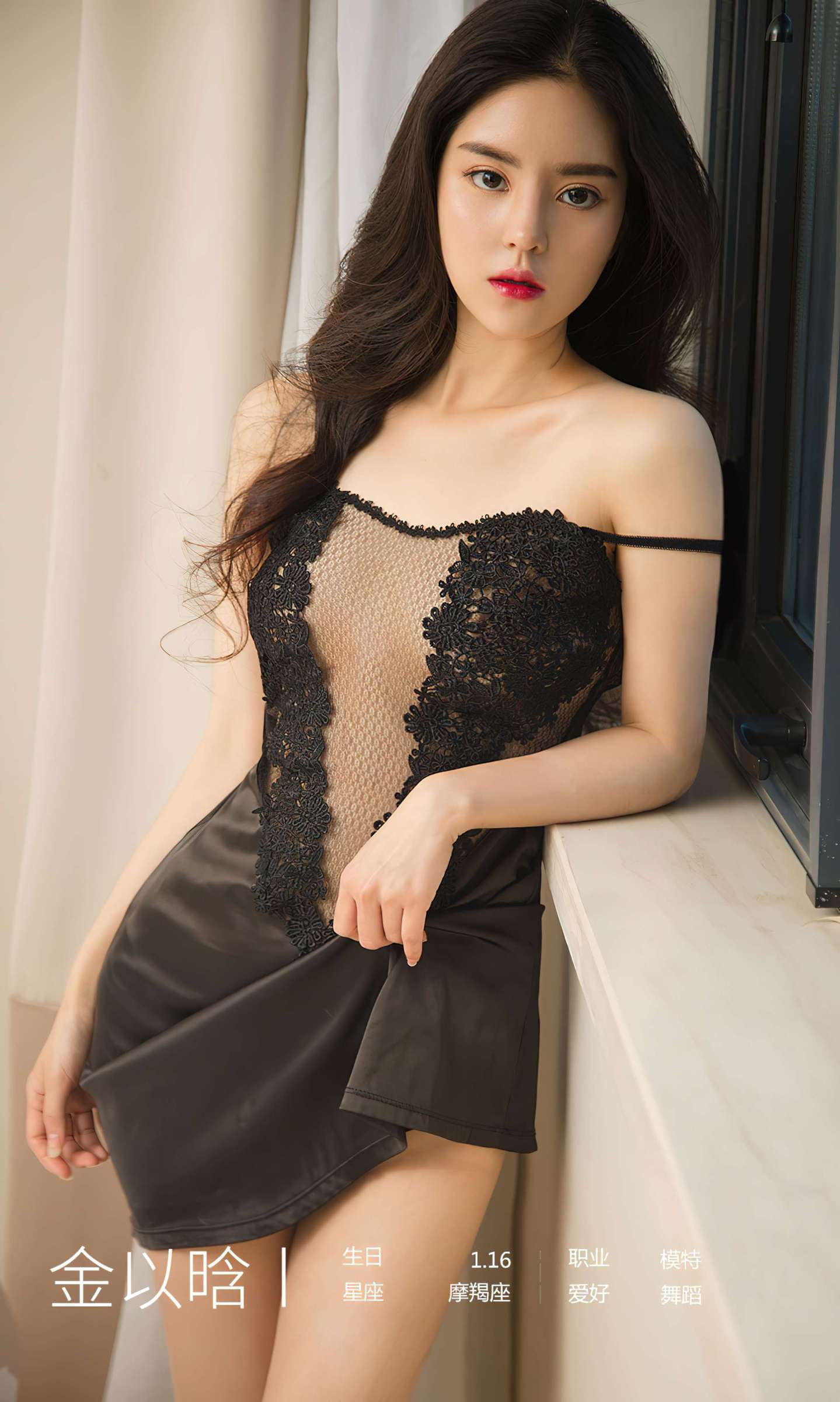 https://www.lss77.com/wp-content/uploads/2023/02/1676966062-11364907cf269dd-1439x2400.jpg