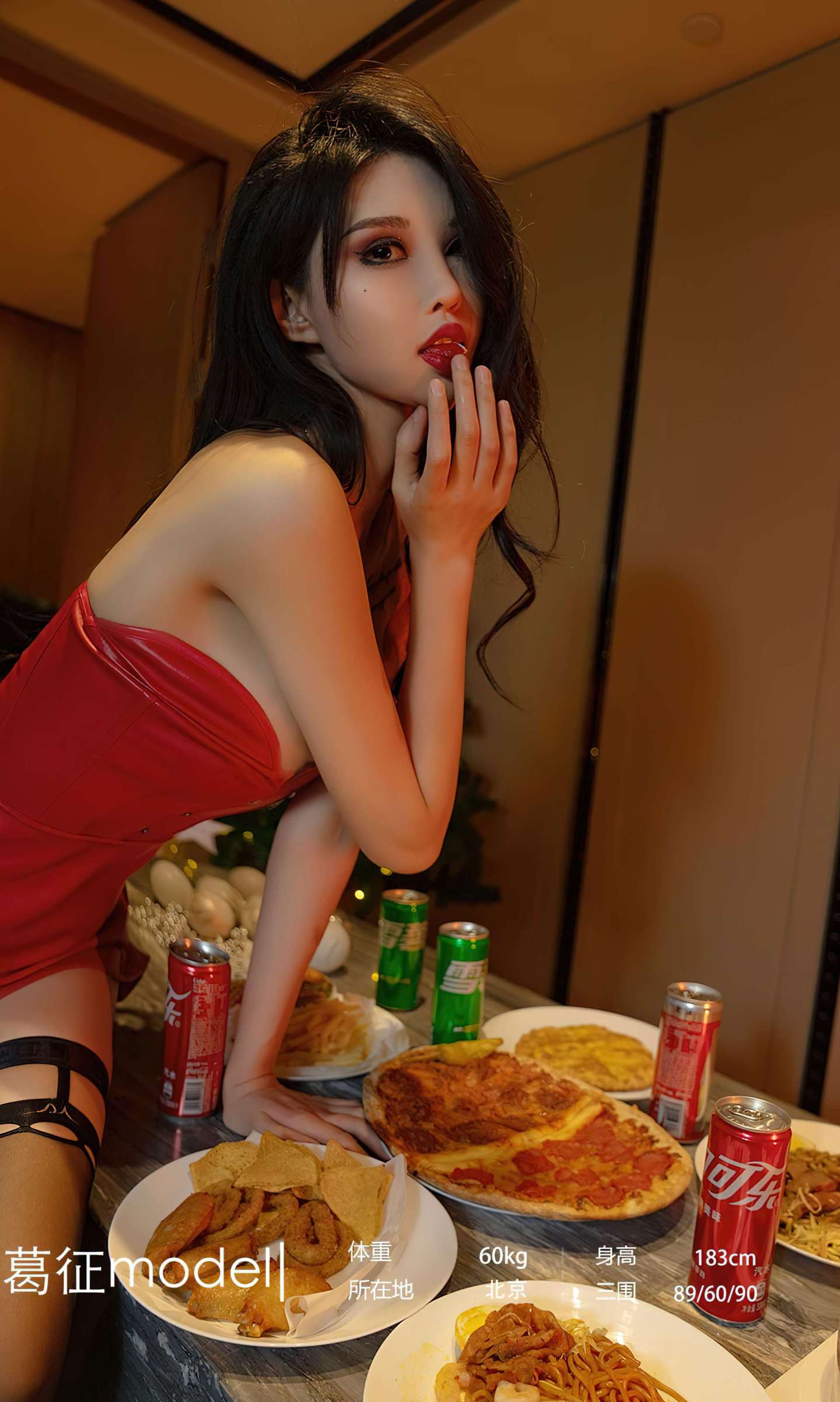 https://www.lss77.com/wp-content/uploads/2023/02/1677149946-e88a49bccde359f-1439x2400.jpg
