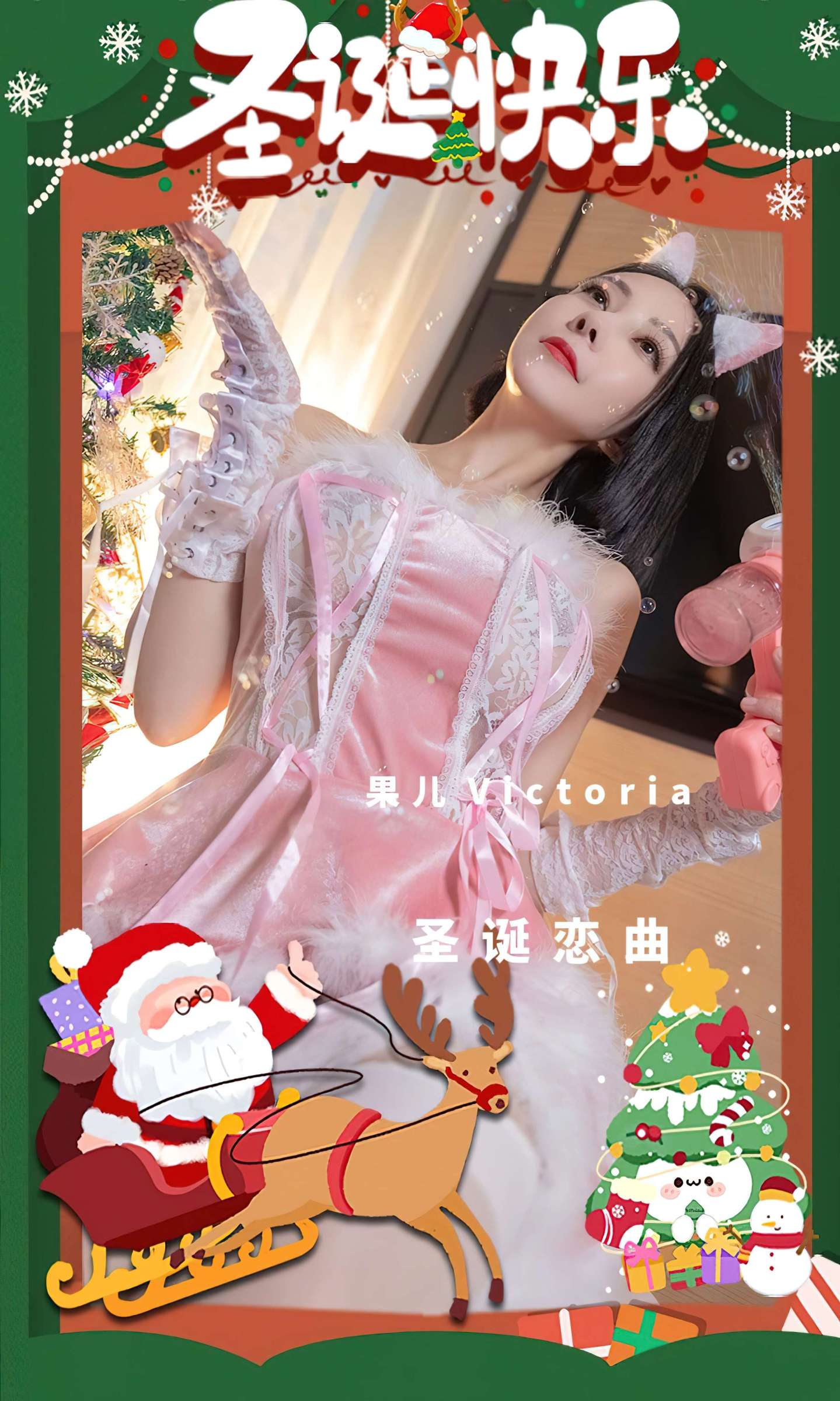 https://www.lss77.com/wp-content/uploads/2023/02/1677262464-41d0e299ca1abeb-1439x2400.jpg