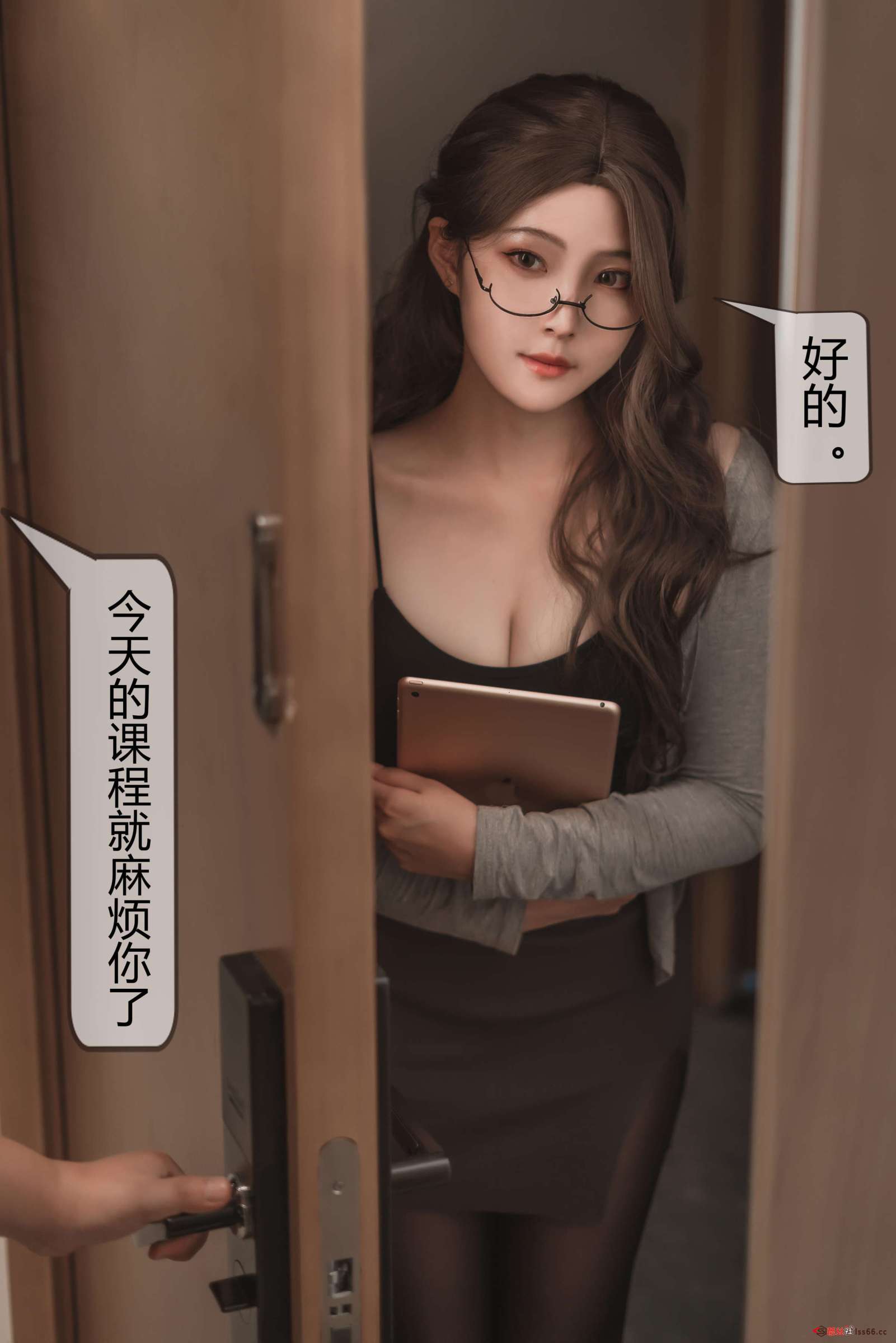 https://www.lss77.com/wp-content/uploads/2023/02/1677521640-568628e0d993b19-1601x2400.jpg
