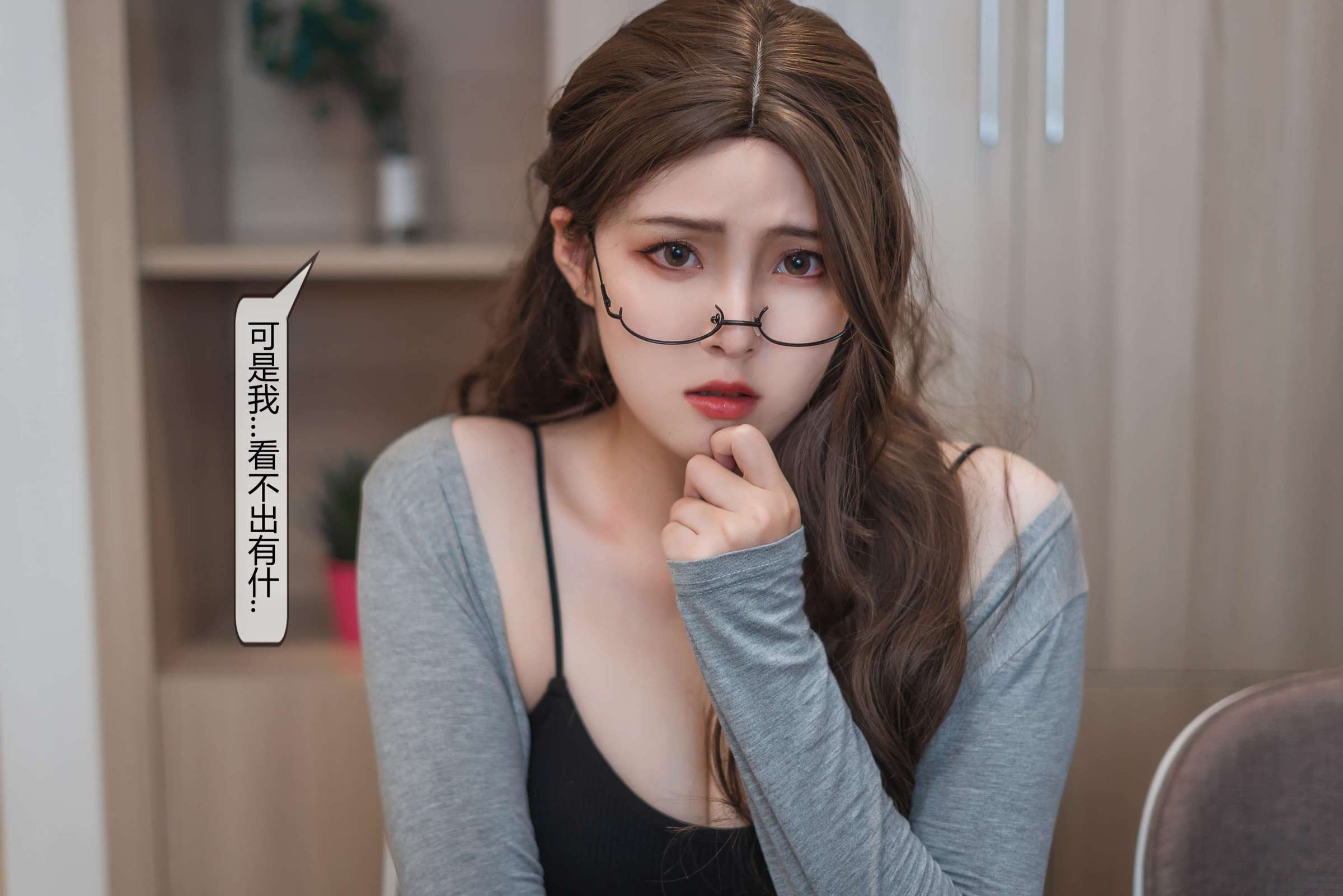 https://www.lss77.com/wp-content/uploads/2023/02/1677521732-f803dfeb3583d50-2400x1601.jpg