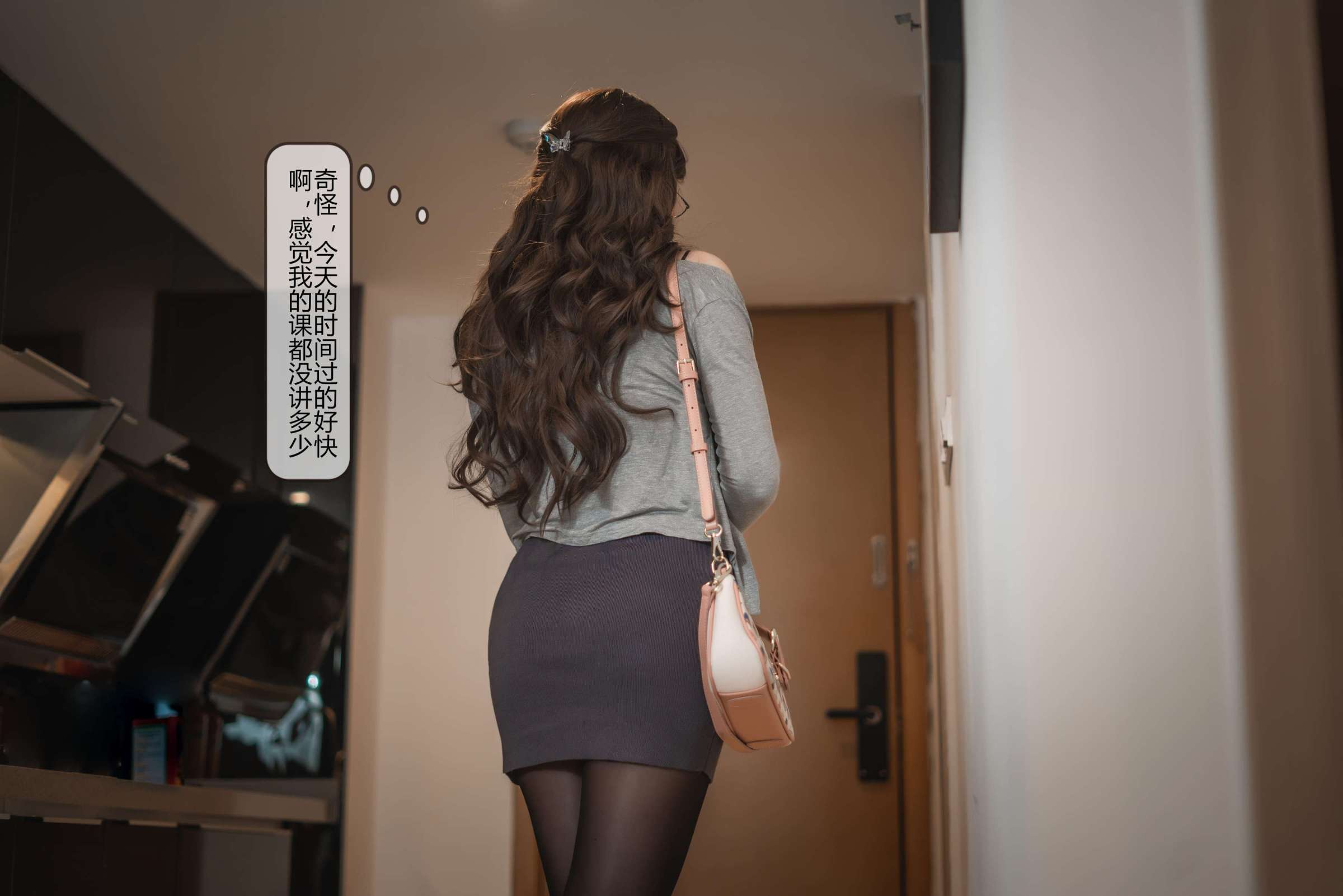 https://www.lss77.com/wp-content/uploads/2023/02/1677522122-682670d9ab0aaa4-2400x1601.jpg