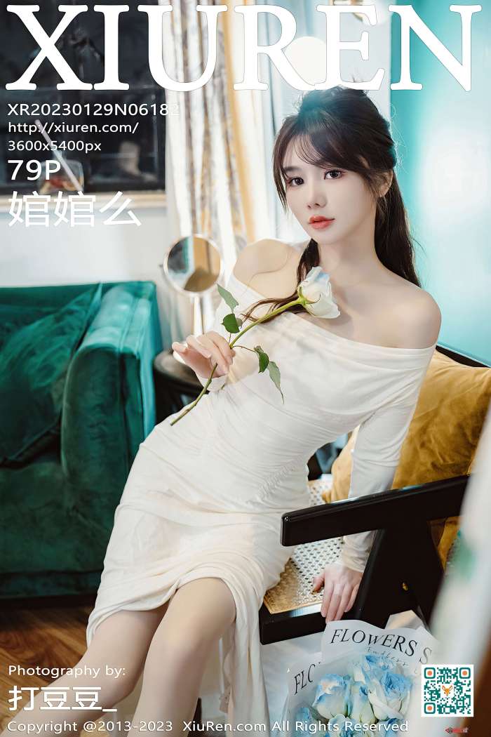 [XiuRen秀人网] 2023.01.29 NO.6182 婠婠么 [79+1P827M]