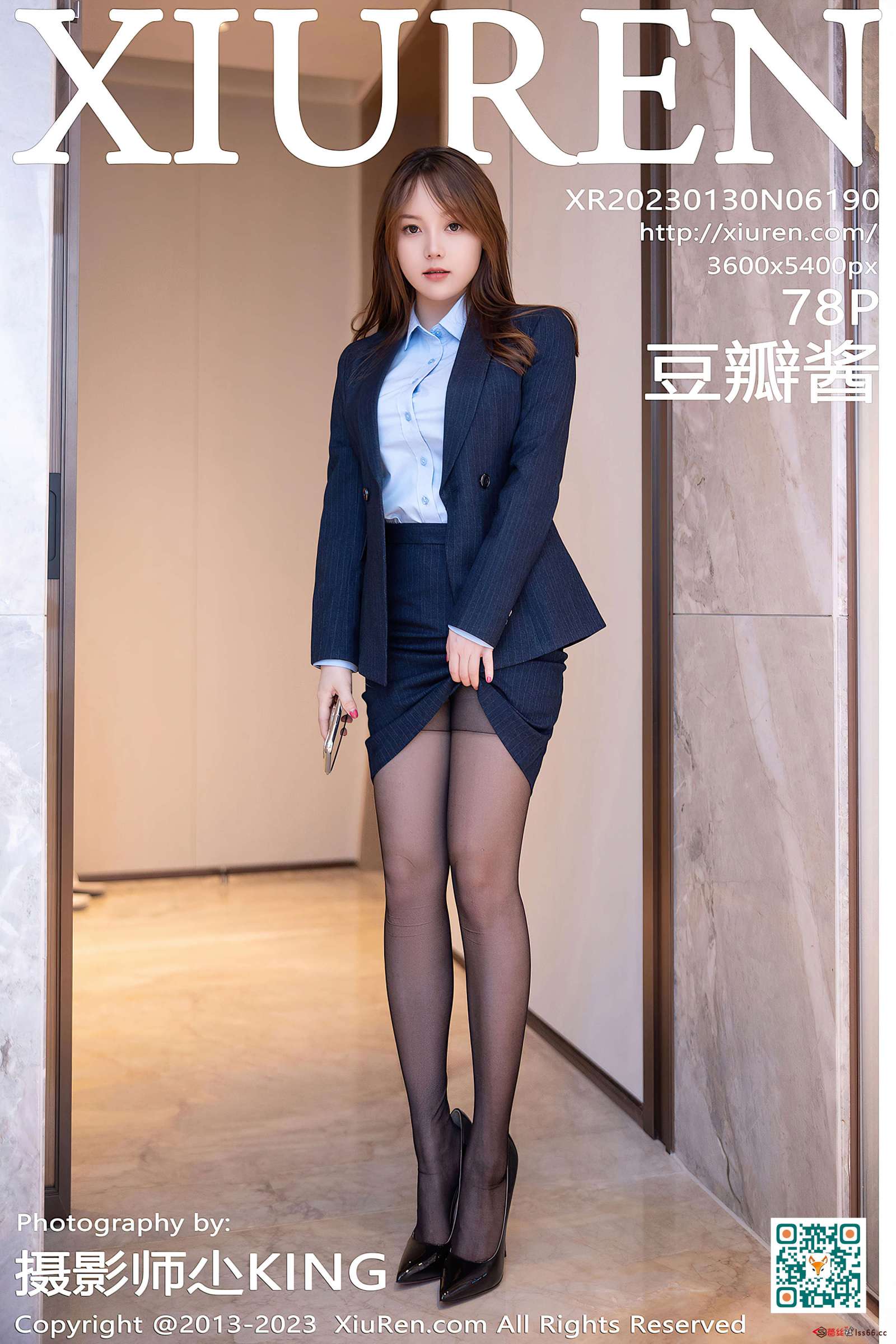 https://www.lss77.com/wp-content/uploads/2023/03/1677758184-41d0e299ca1abeb-1600x2400.jpg