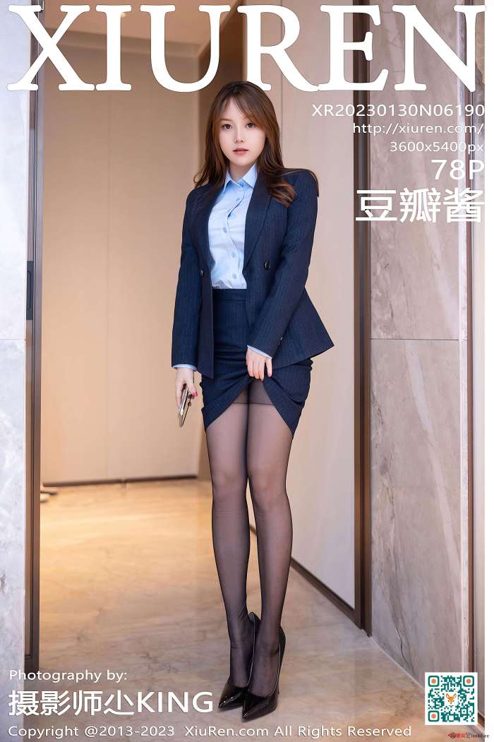 [XiuRen秀人网] 2023.01.30 NO.6190 豆瓣酱 [78+1P692M]