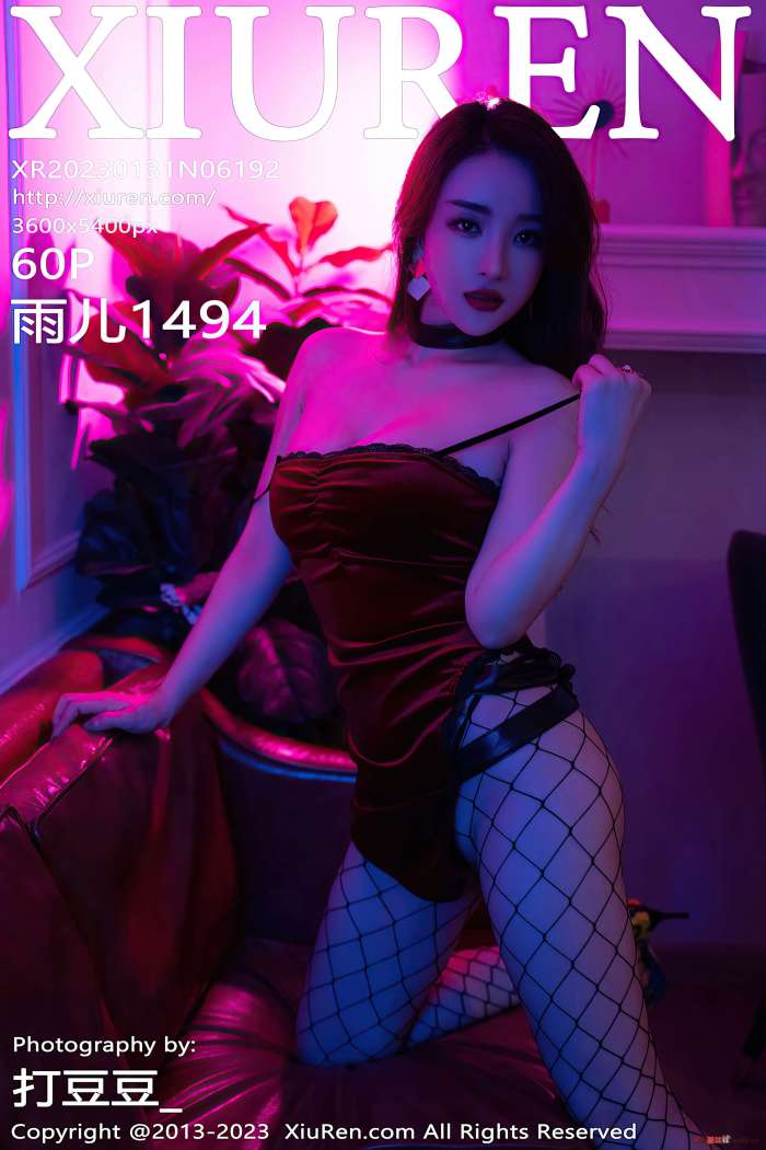 [XiuRen秀人网] 2023.01.31 NO.6192 雨儿1494 [60+1P547M]
