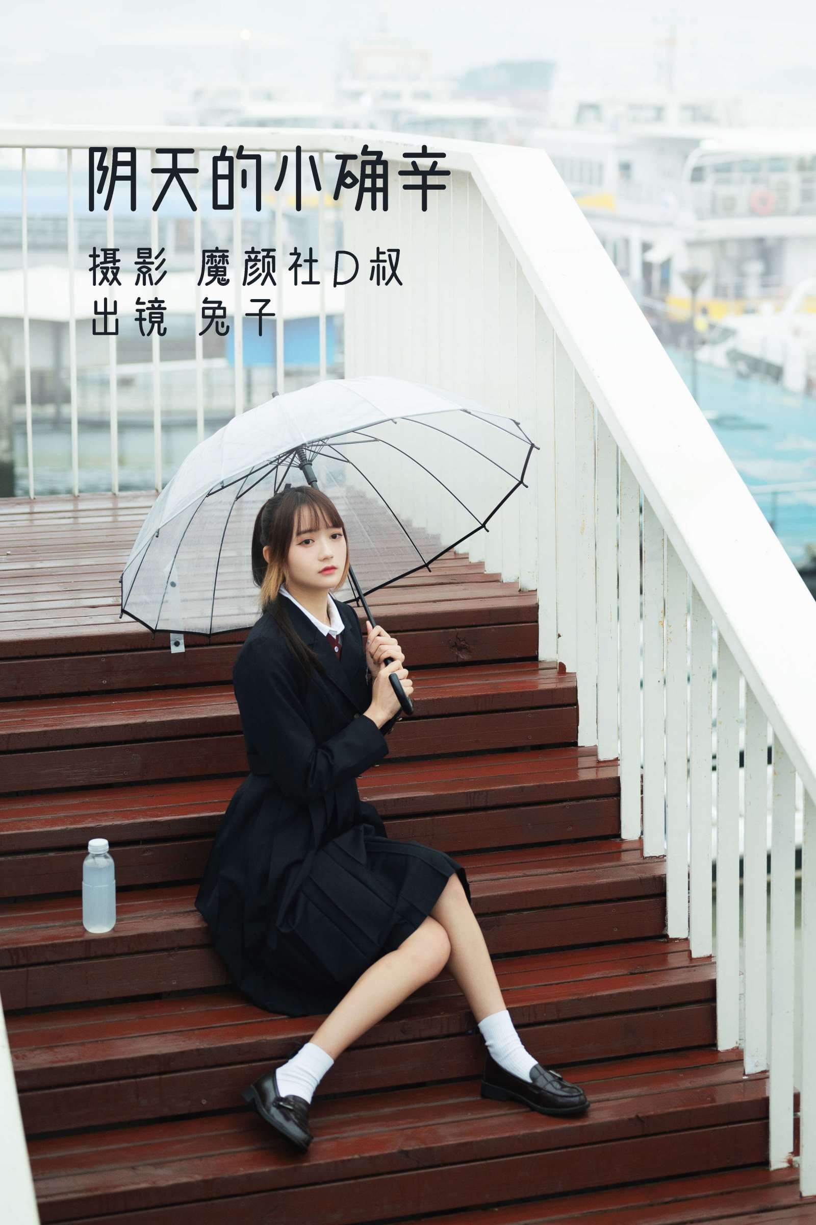 https://www.lss77.com/wp-content/uploads/2023/03/1678008164-901b03ba0232d92-1600x2400.jpg