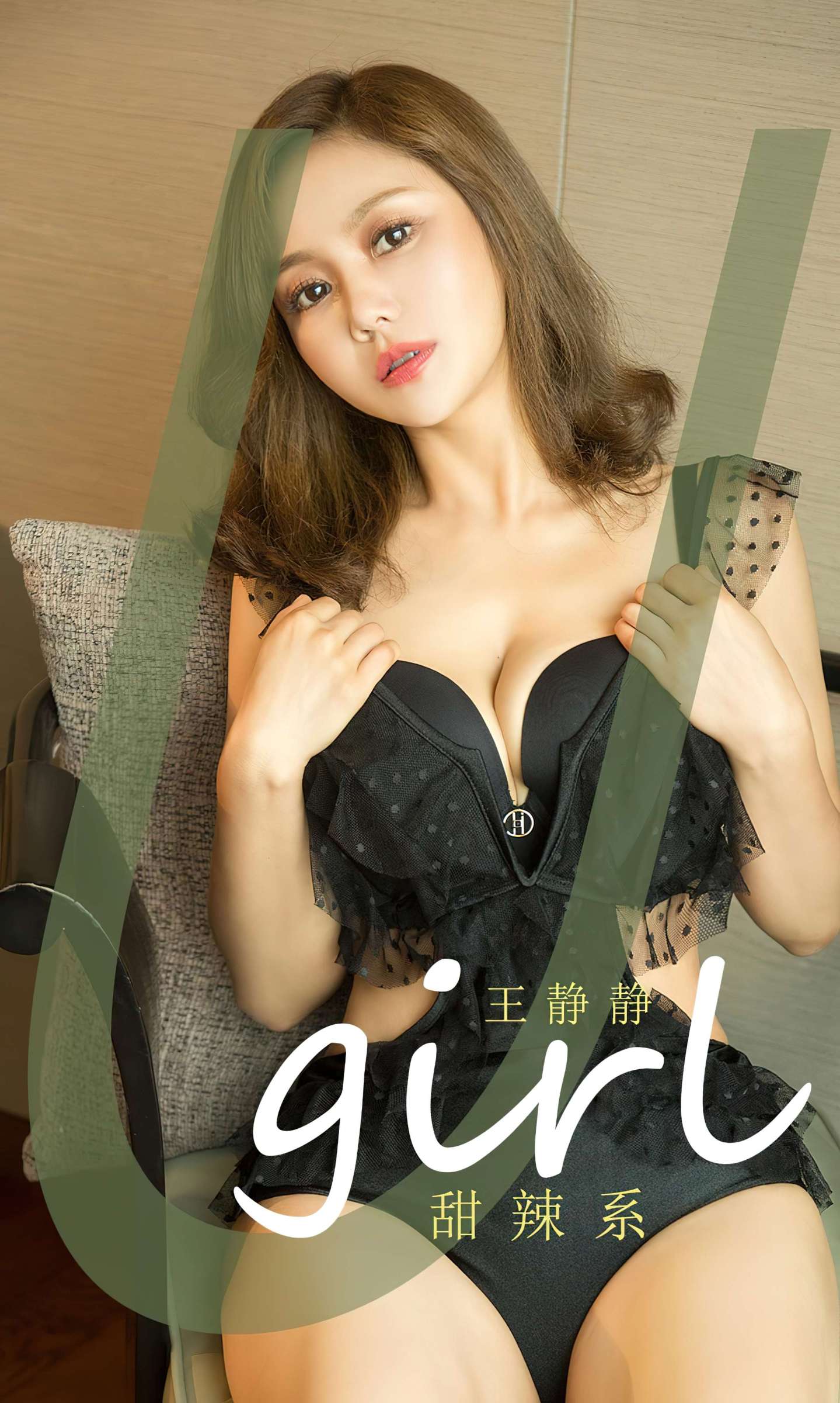 https://www.lss77.com/wp-content/uploads/2023/03/1678042269-41d0e299ca1abeb-1439x2400.jpg