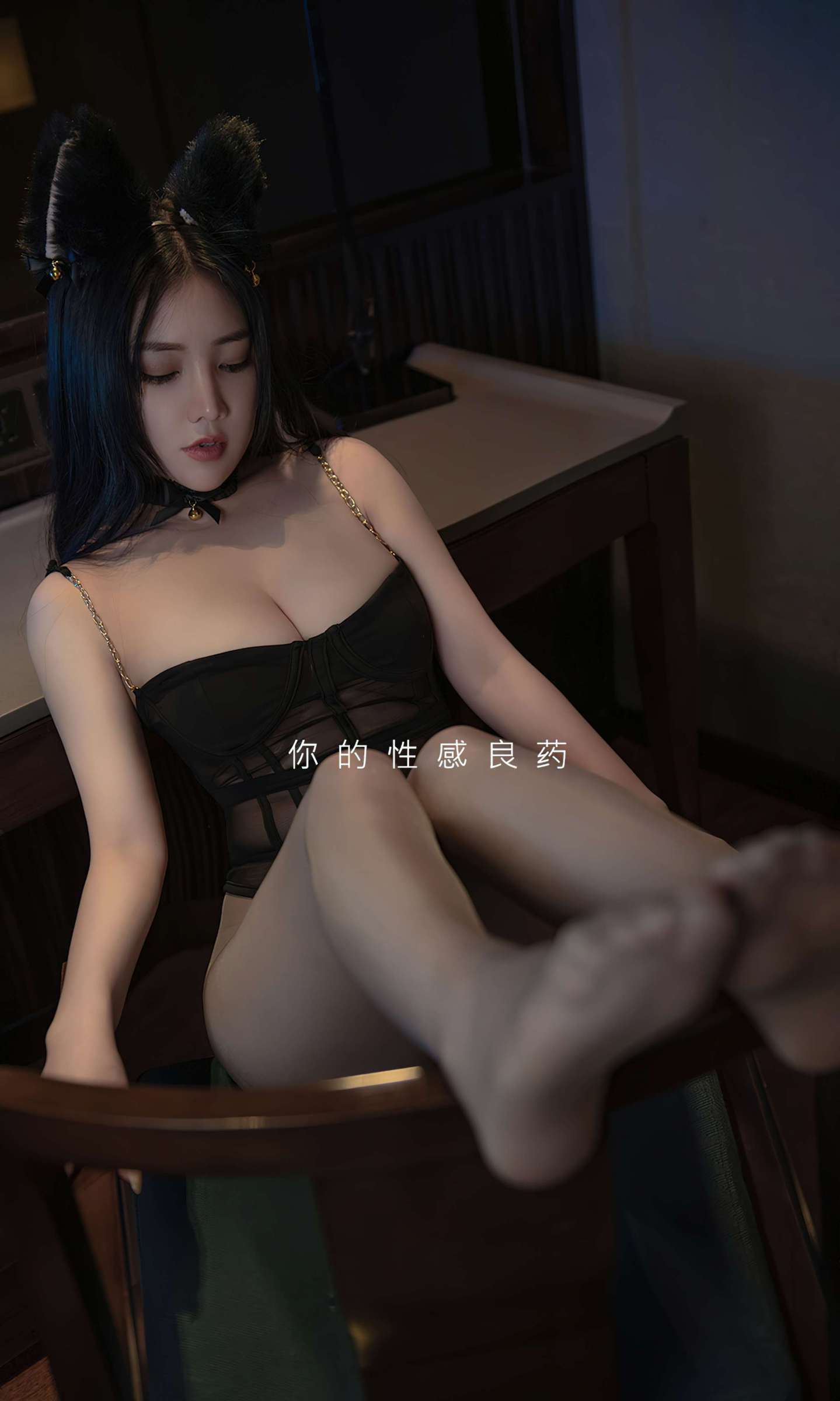 https://www.lss77.com/wp-content/uploads/2023/03/1678184526-93dd4de5cddba2c-1439x2400.jpg