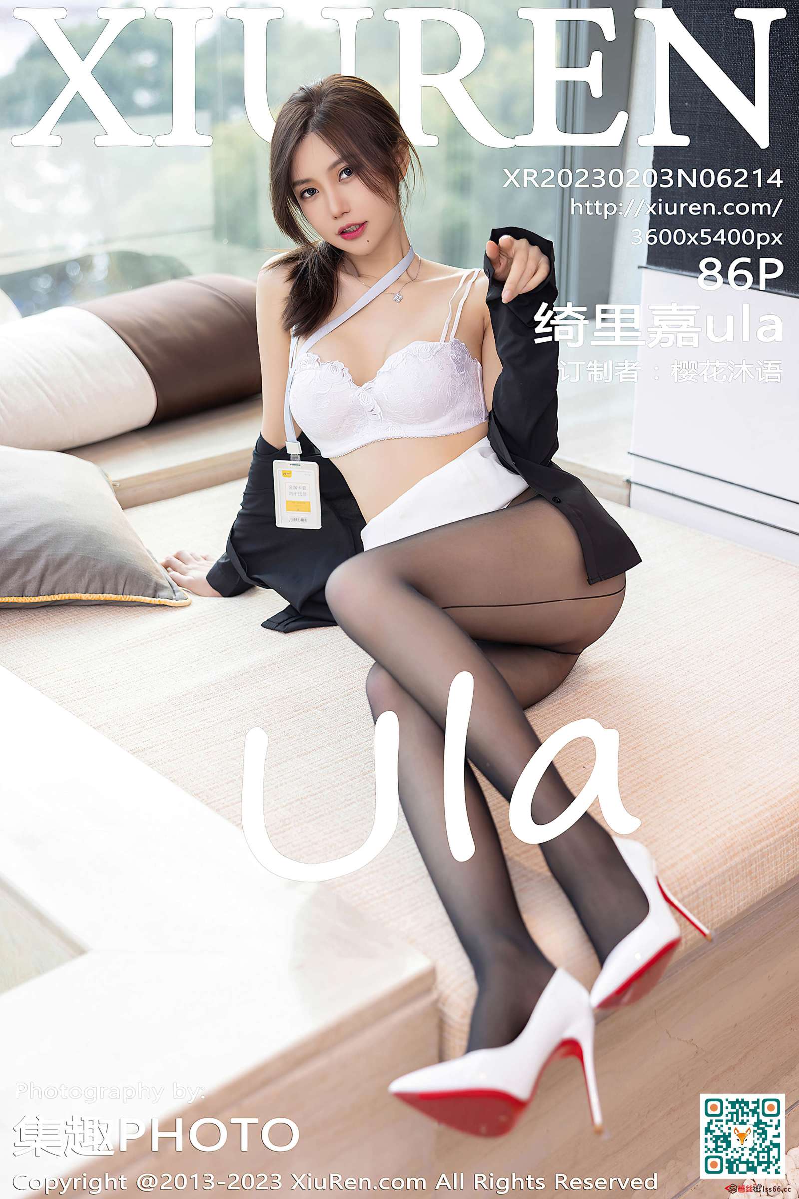https://www.lss77.com/wp-content/uploads/2023/03/1678253551-41d0e299ca1abeb-1600x2400.jpg