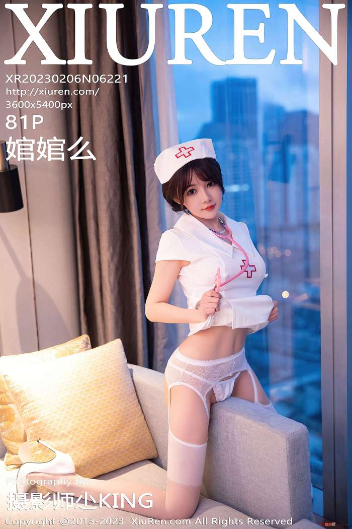 [XiuRen秀人网] 2023.02.06 NO.6221 婠婠么 [81+1P698M]