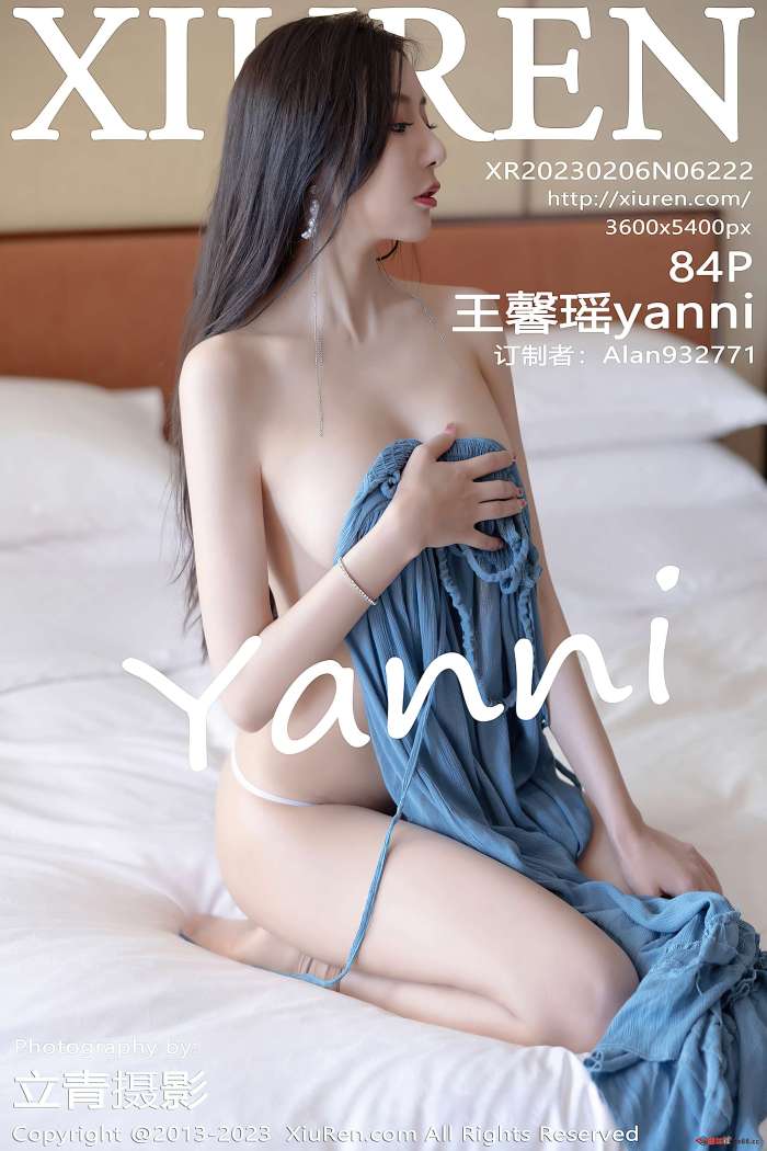 [XiuRen秀人网] 2023.02.06 NO.6222 王馨瑶yanni 海南岛旅拍 [84+1P682M]