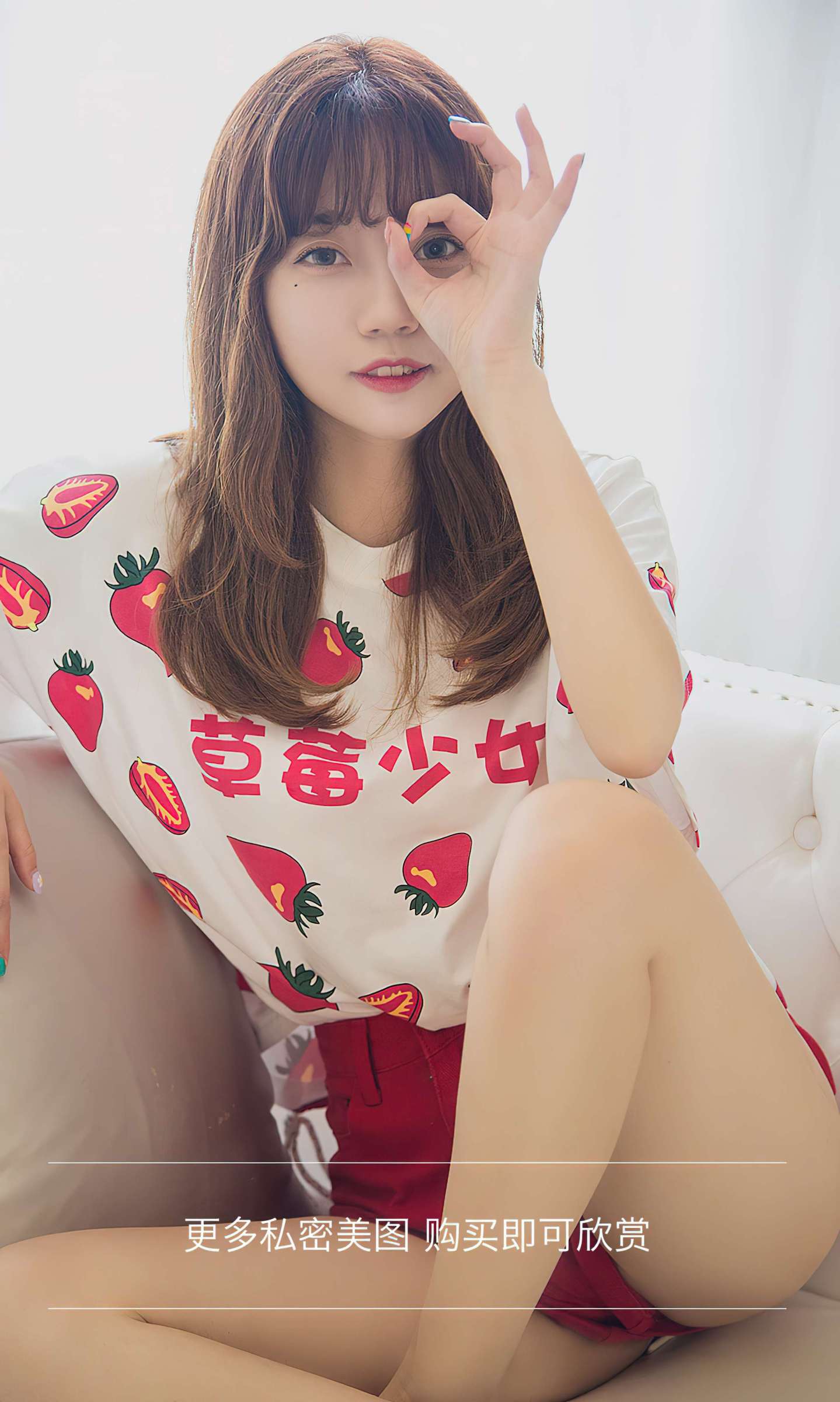 https://www.lss77.com/wp-content/uploads/2023/03/1678610025-441954d29ad2a37-1439x2400.jpg