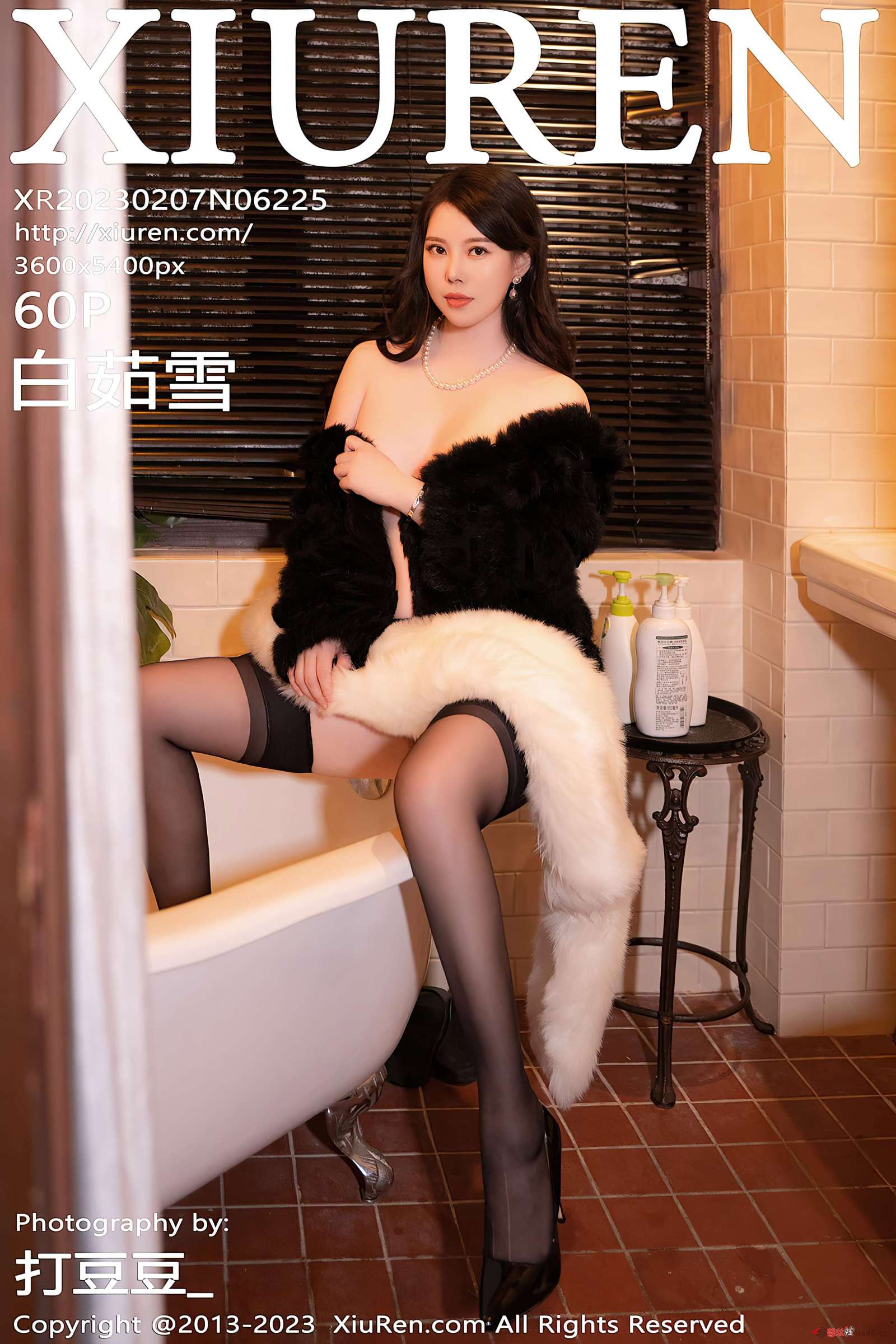 https://www.lss77.com/wp-content/uploads/2023/03/1678611003-41d0e299ca1abeb-1600x2400.jpg