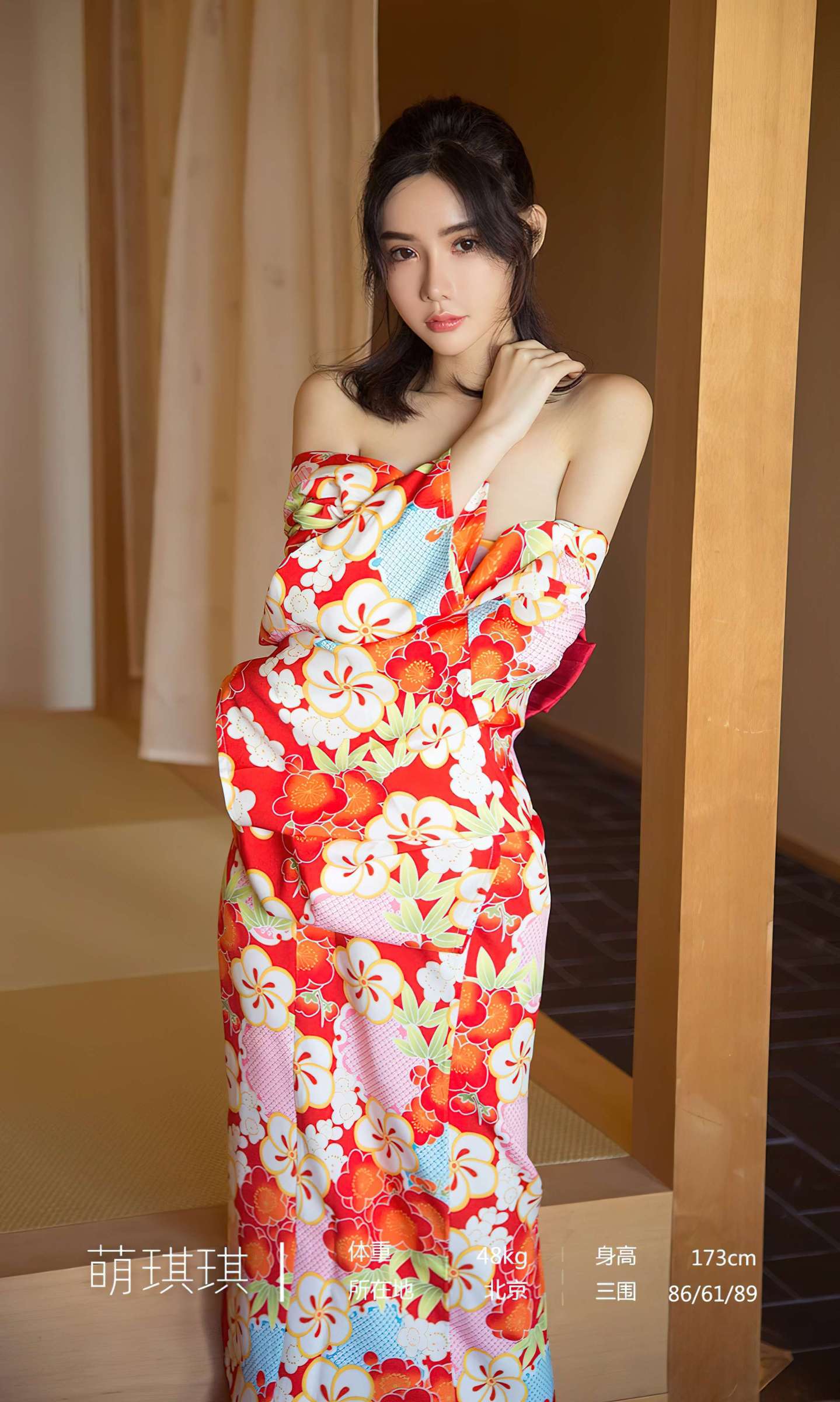 https://www.lss77.com/wp-content/uploads/2023/03/1678813056-e88a49bccde359f-1439x2400.jpg