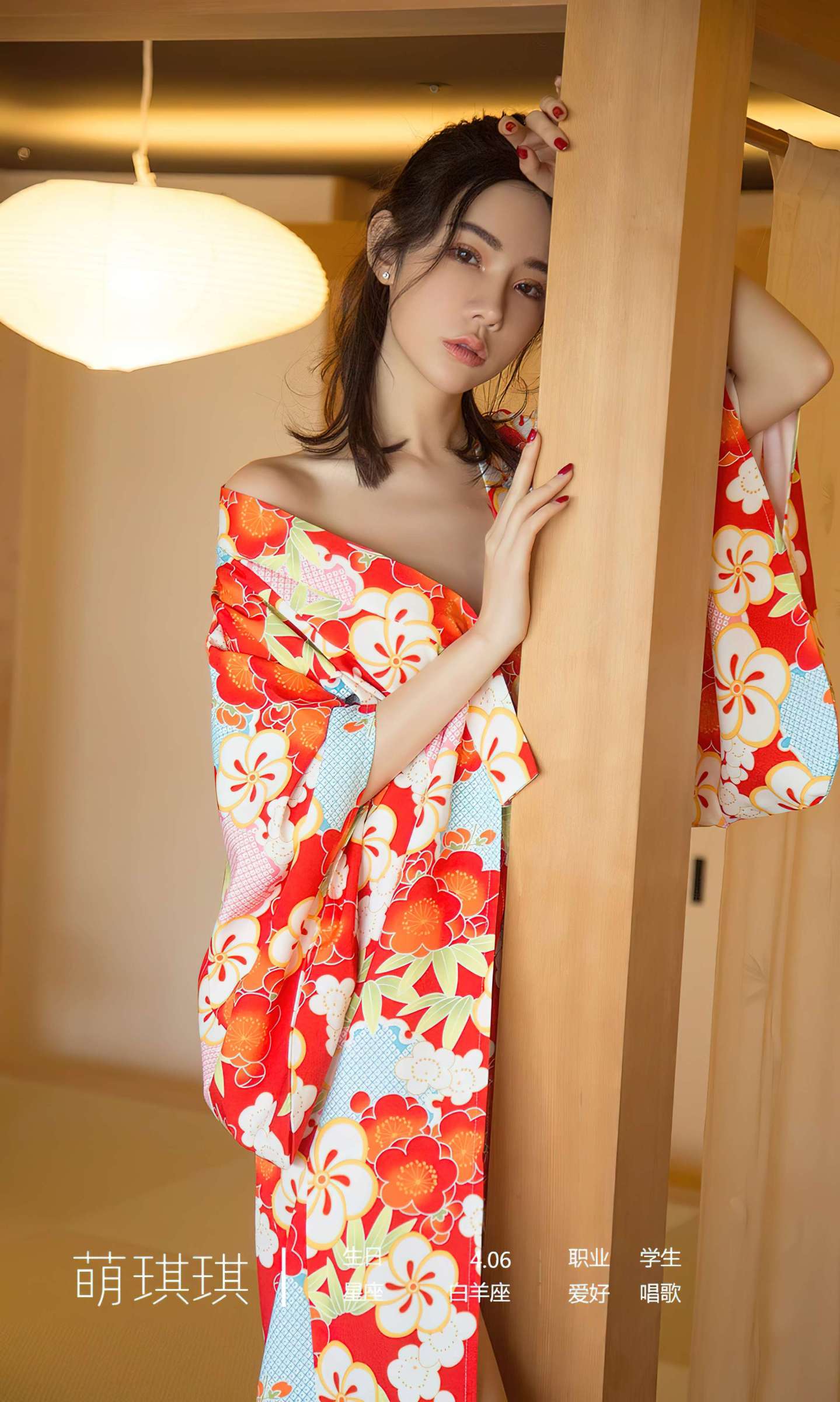 https://www.lss77.com/wp-content/uploads/2023/03/1678813061-11364907cf269dd-1439x2400.jpg