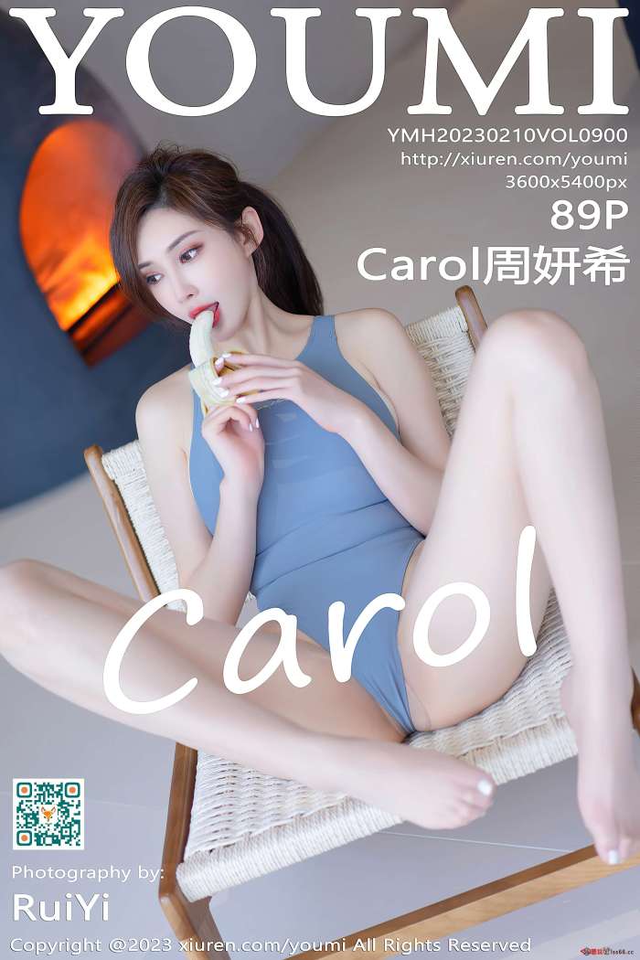 [YouMi尤蜜荟] 2023.02.10 VOL.900 Carol周妍希 [89+1P646M]