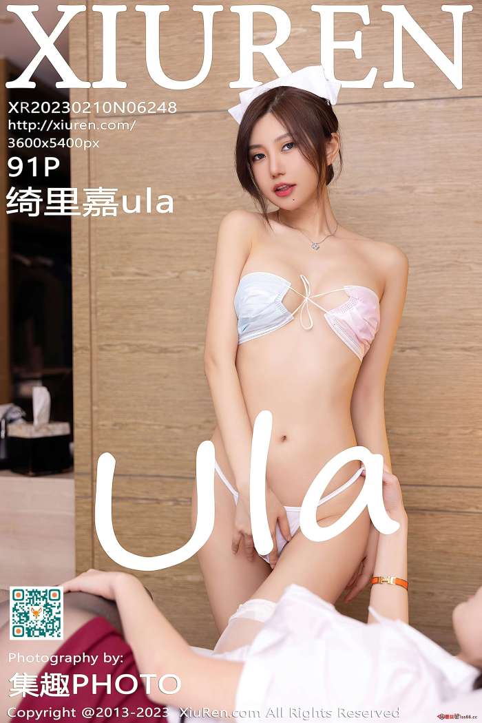 [XiuRen秀人网] 2023.02.10 NO.6248 绮里嘉ula [91+1P789M]