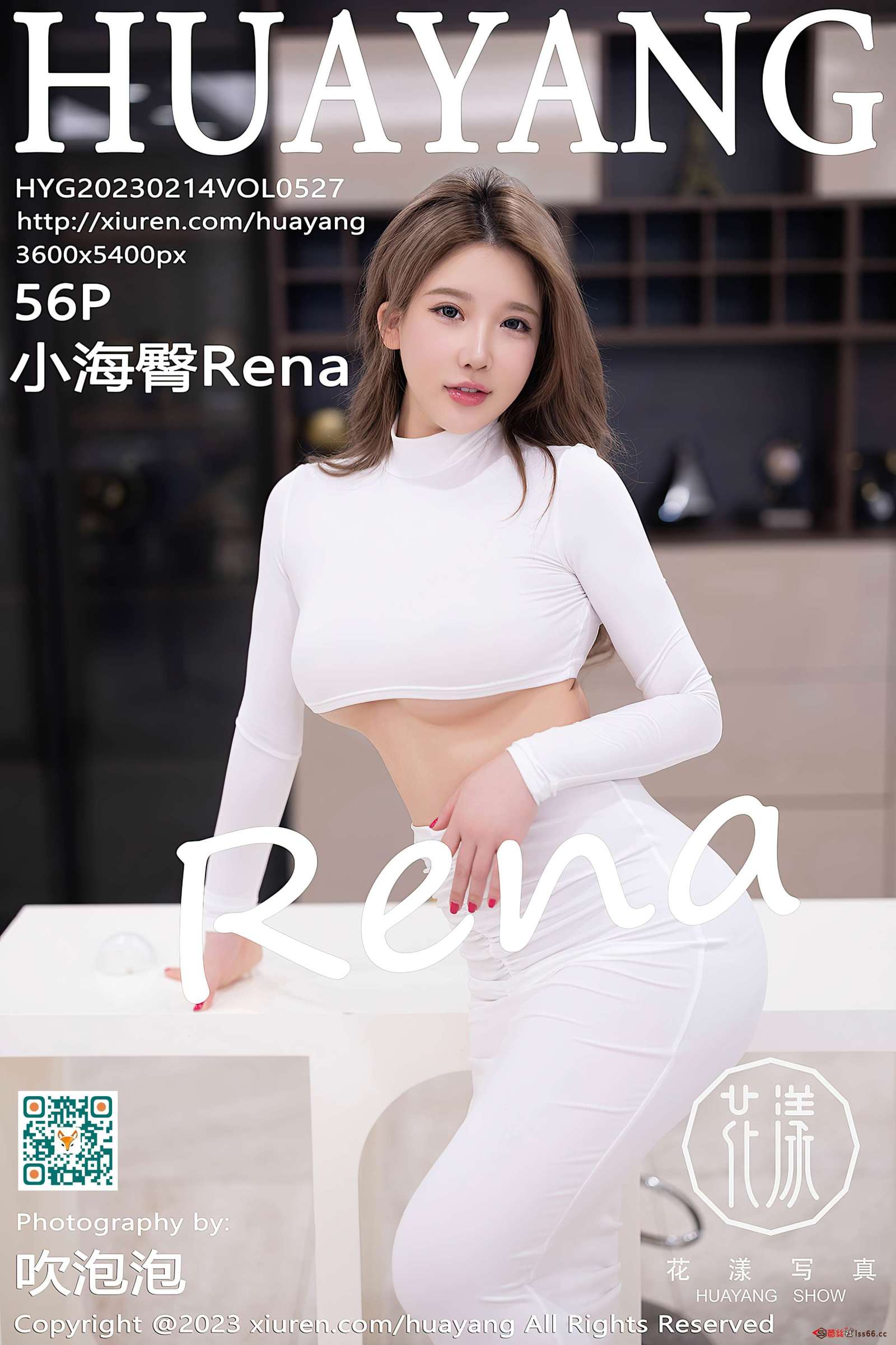 https://www.lss77.com/wp-content/uploads/2023/03/1679159472-41d0e299ca1abeb-1600x2400.jpg