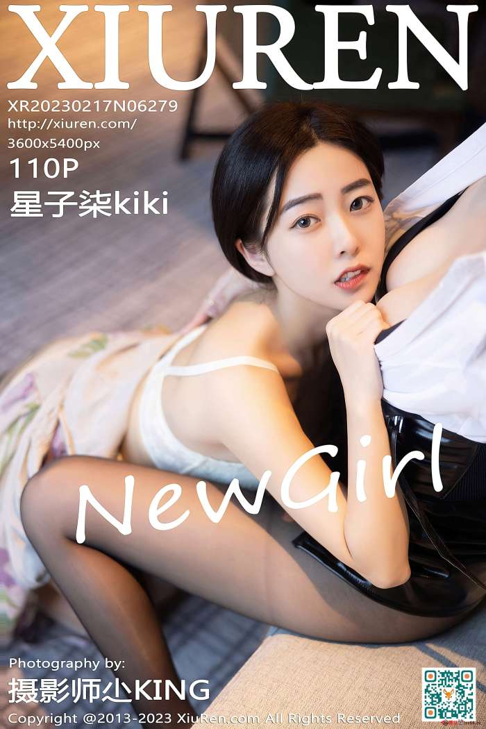 [XiuRen秀人网] 2023.02.17 NO.6279 星子柒kiki [110+1P929M]