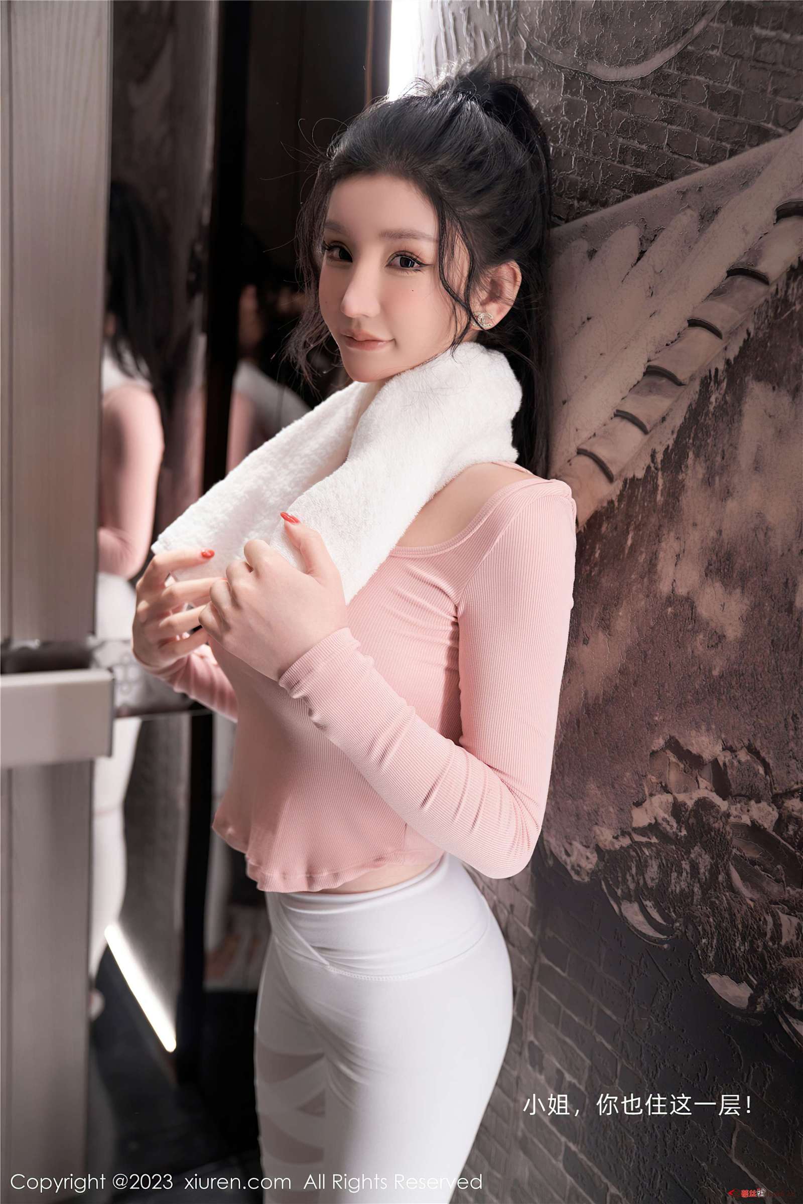 https://www.lss77.com/wp-content/uploads/2023/03/1679635870-6858fb45a3d3aef-1600x2400.jpg