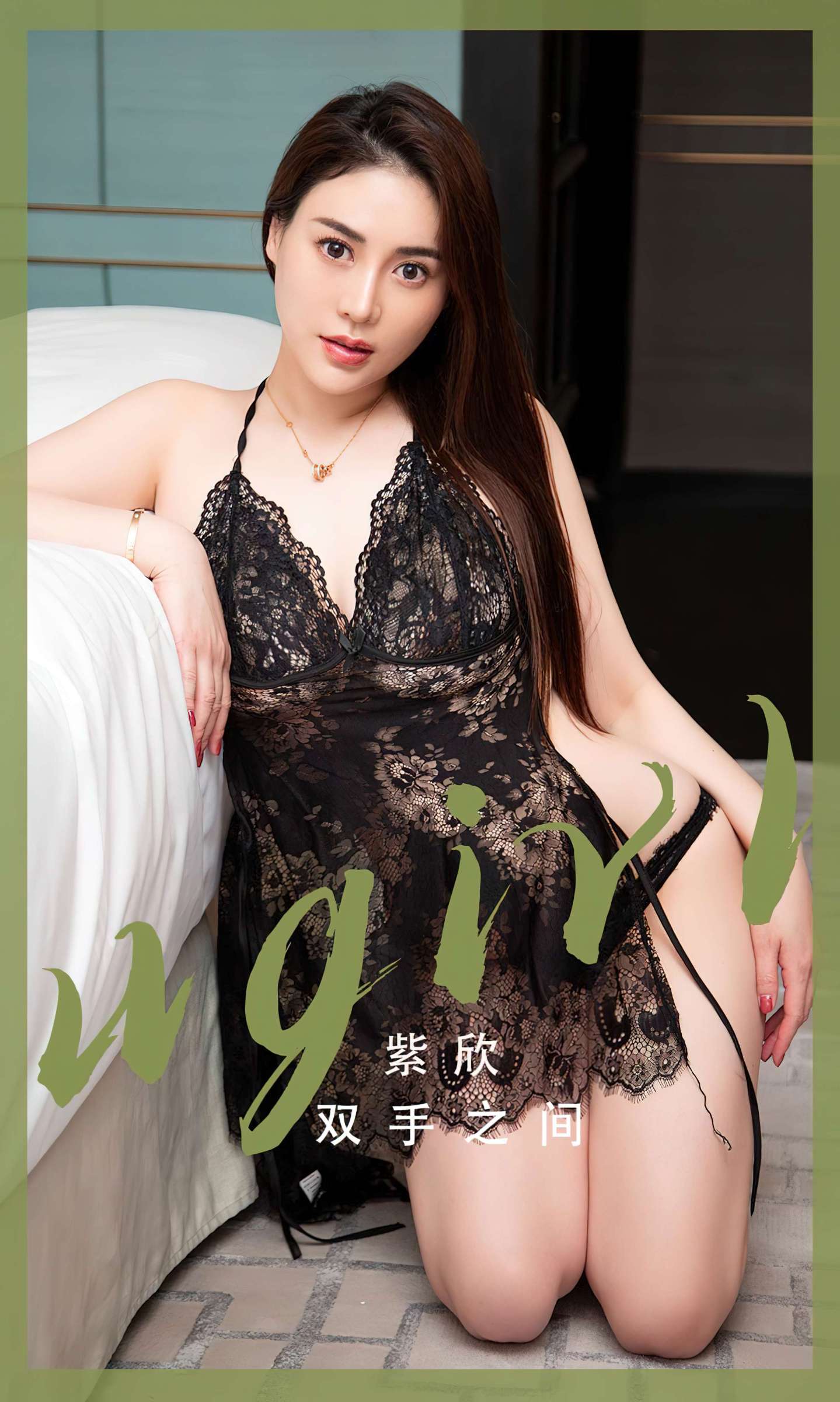 https://www.lss77.com/wp-content/uploads/2023/03/1679734966-41d0e299ca1abeb-1439x2400.jpg