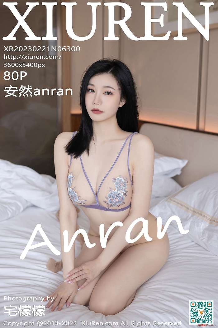 [XiuRen秀人网] 2023.02.21 NO.6300 安然anran [80+1P718M]