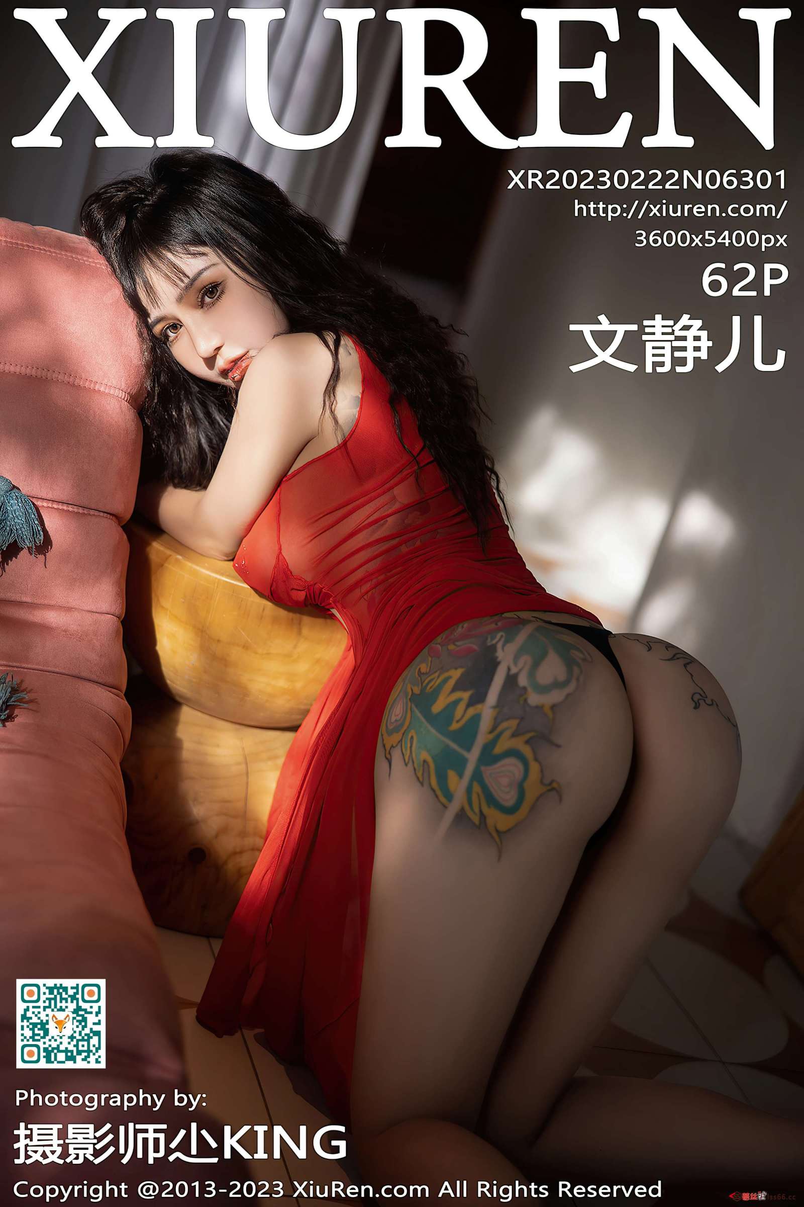 https://www.lss77.com/wp-content/uploads/2023/03/1679986556-41d0e299ca1abeb-1600x2400.jpg
