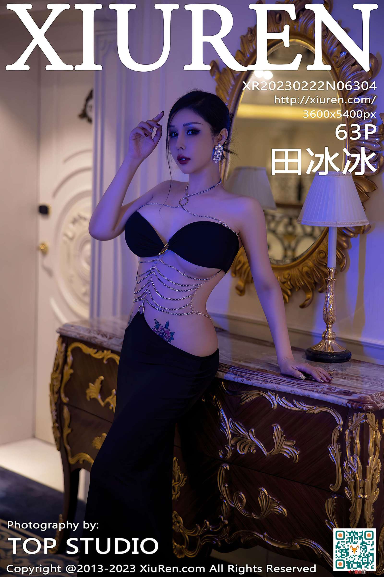 https://www.lss77.com/wp-content/uploads/2023/03/1679986578-41d0e299ca1abeb-1600x2400.jpg