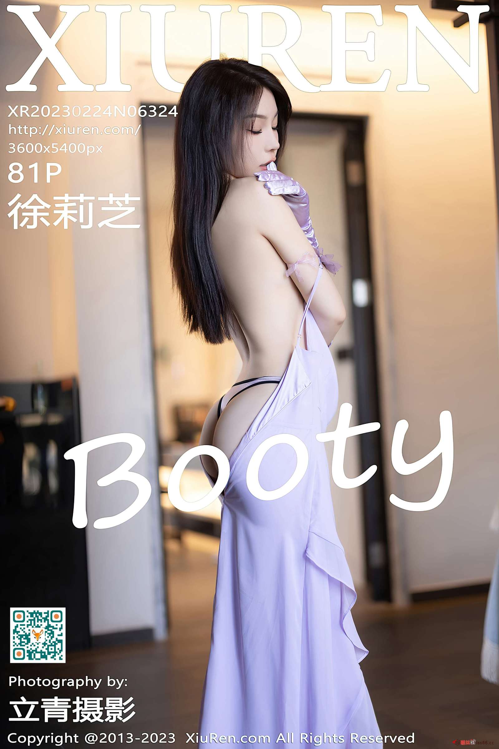 https://www.lss77.com/wp-content/uploads/2023/03/1680200990-41d0e299ca1abeb-1600x2400.jpg