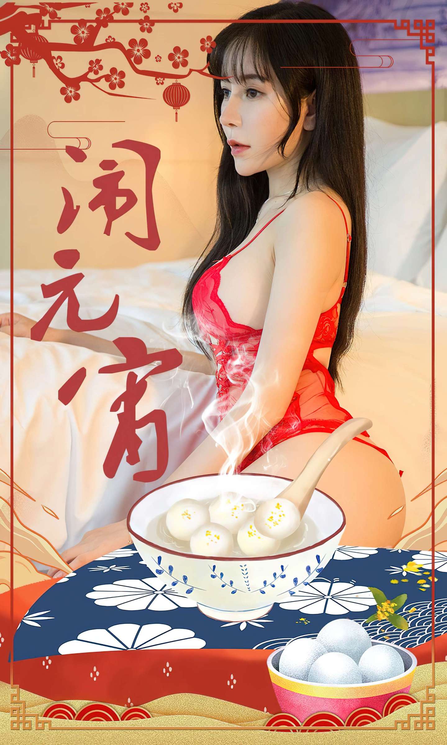 https://www.lss77.com/wp-content/uploads/2023/04/1680371873-41d0e299ca1abeb-1439x2400.jpg