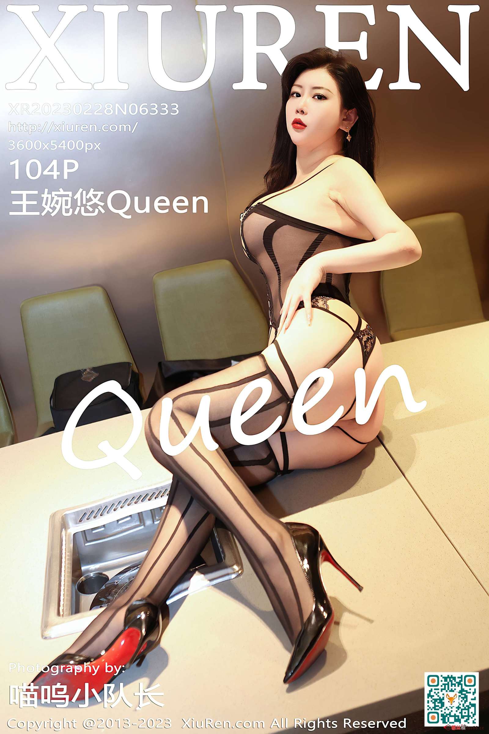 https://www.lss77.com/wp-content/uploads/2023/04/1680436494-41d0e299ca1abeb-1600x2400.jpg