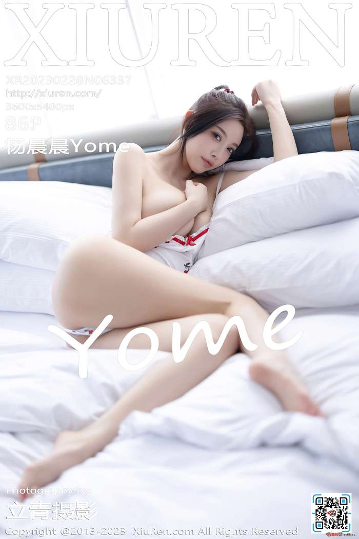 [XiuRen秀人网] 2023.02.28 NO.6337 杨晨晨Yome [86+1P648M]