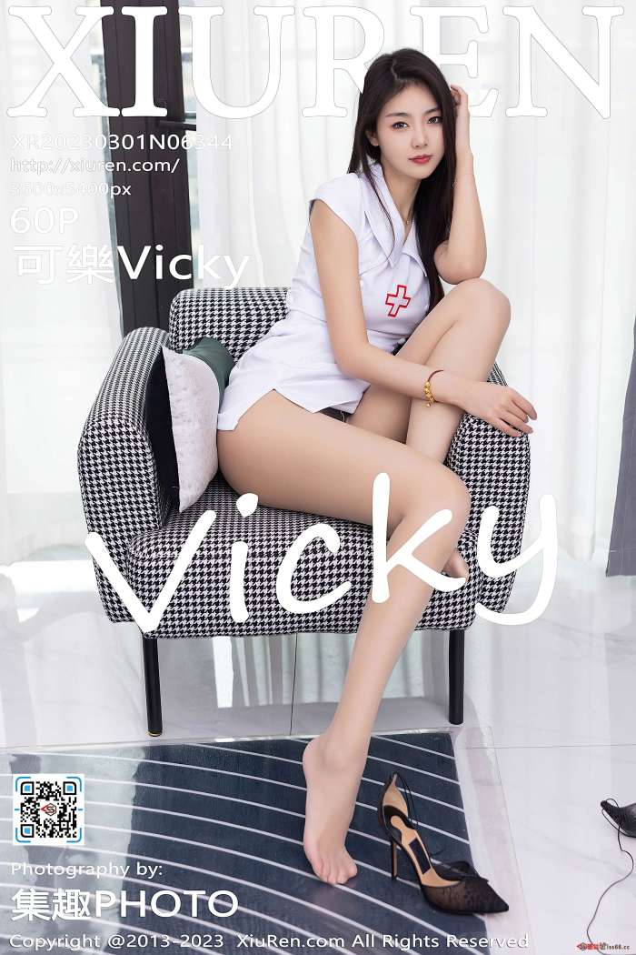 [XiuRen秀人网] 2023.03.01 NO.6344 可樂Vicky [60+1P601M]