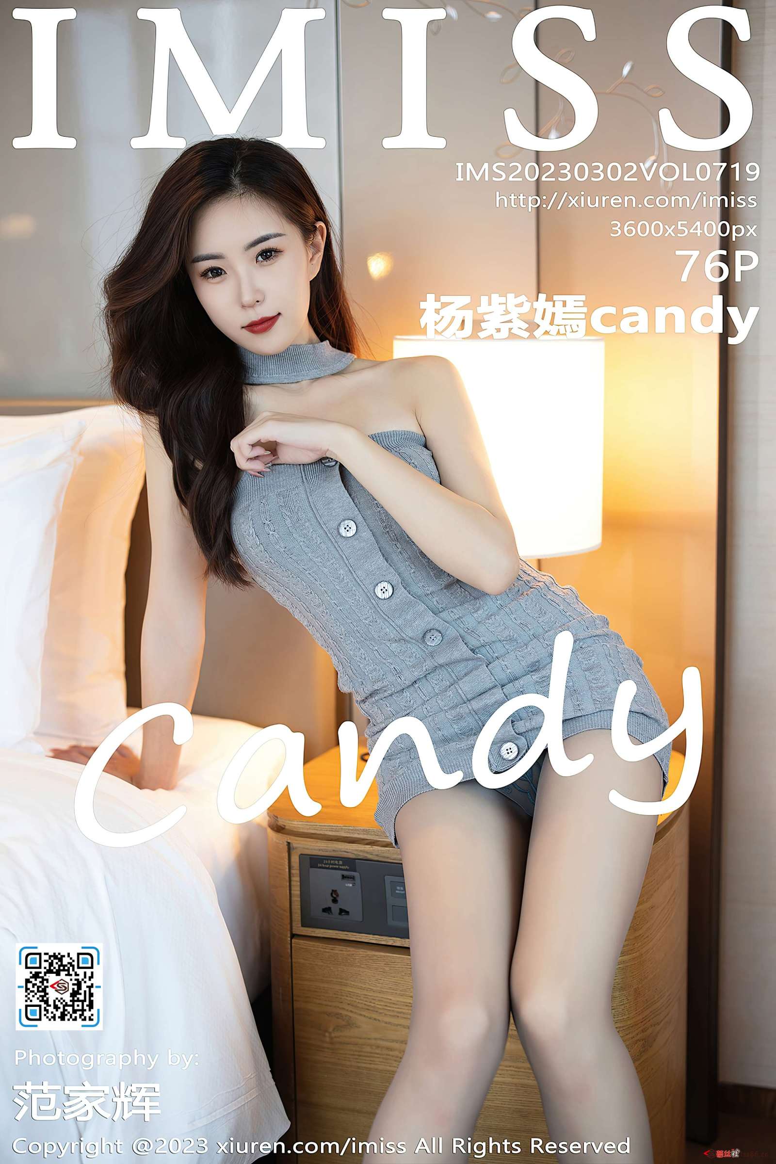 https://www.lss77.com/wp-content/uploads/2023/04/1680629686-41d0e299ca1abeb-1600x2400.jpg