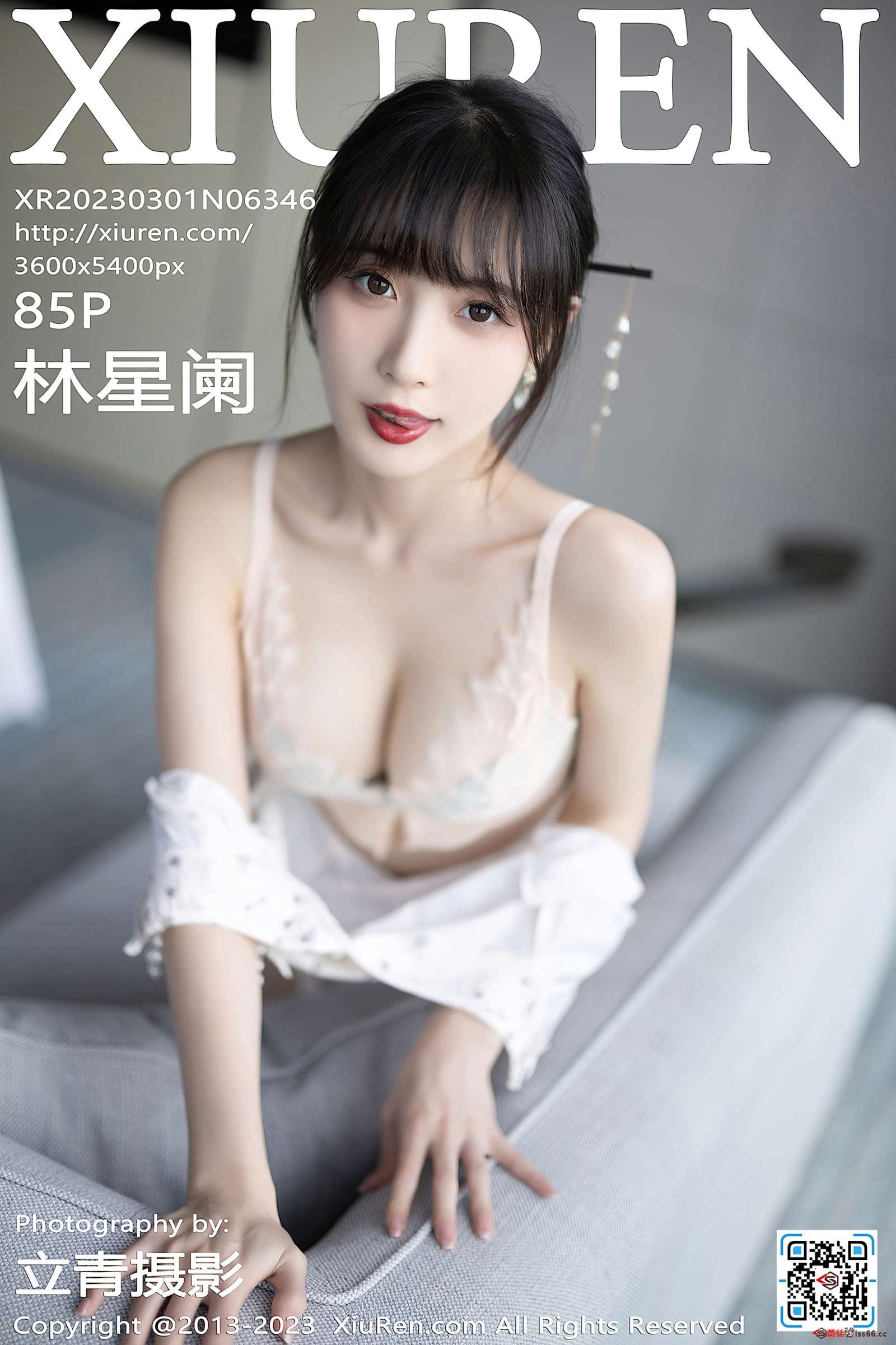 https://www.lss77.com/wp-content/uploads/2023/04/1680629768-41d0e299ca1abeb-1600x2400.jpg