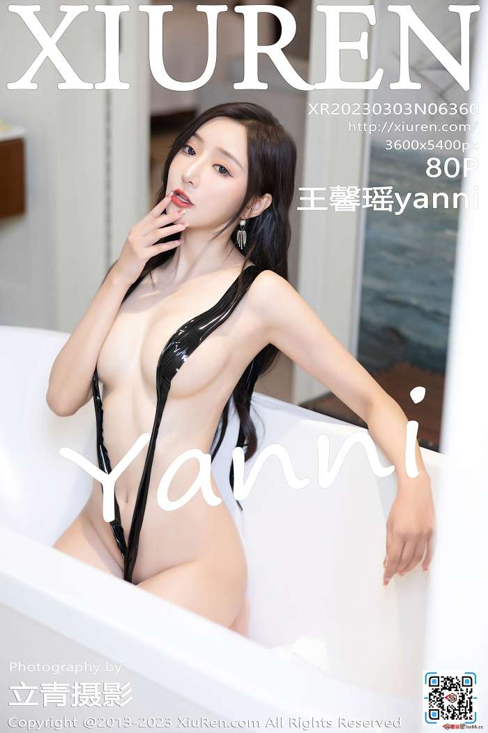 [XiuRen秀人网] 2023.03.03 NO.6360 王馨瑶yanni [80+1P632M]
